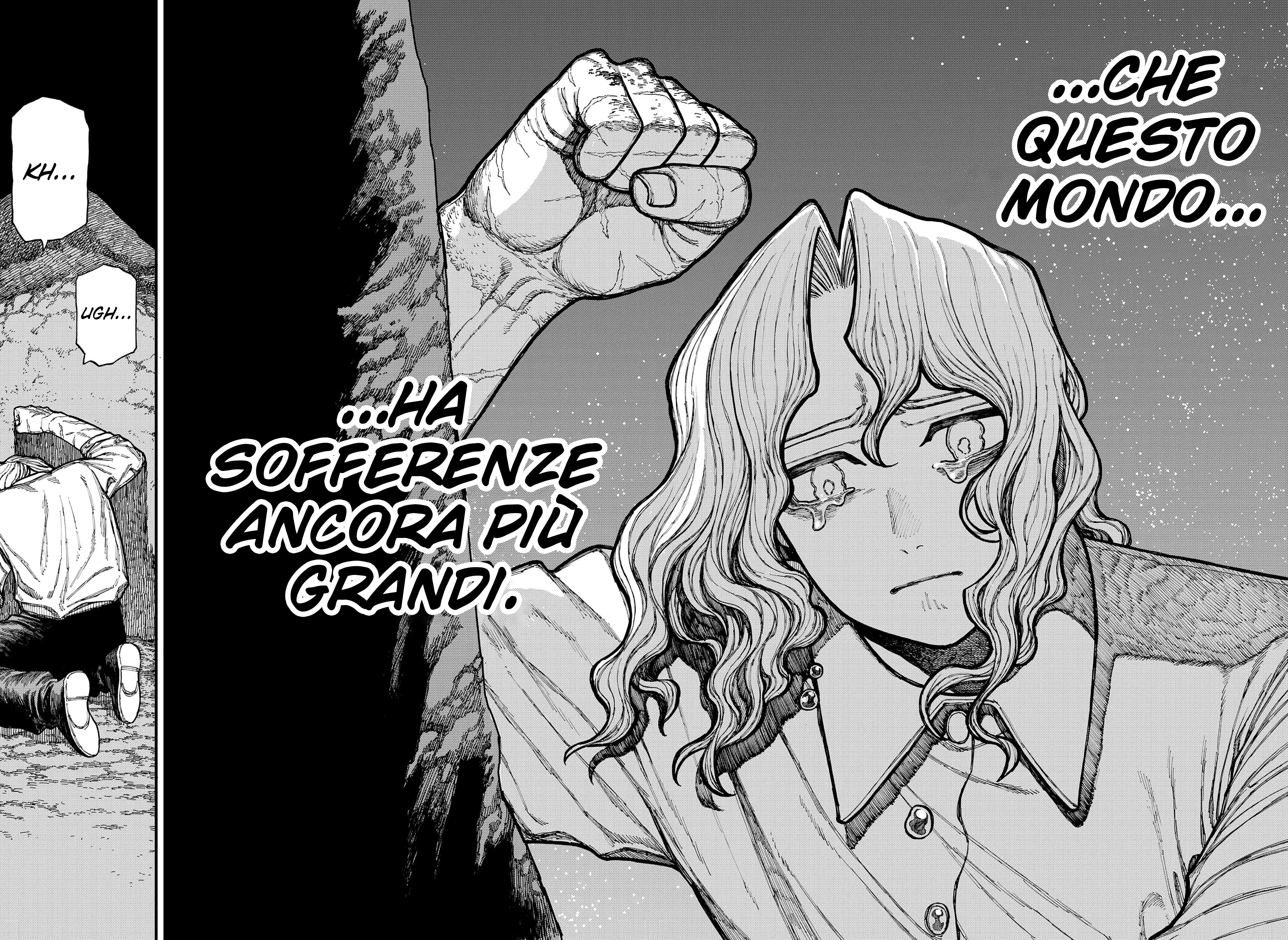 Read Centuria IT Manga Online