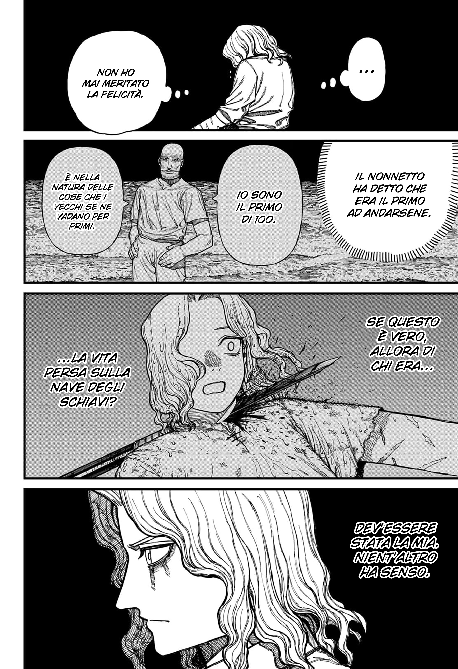 Read Centuria IT Manga Online