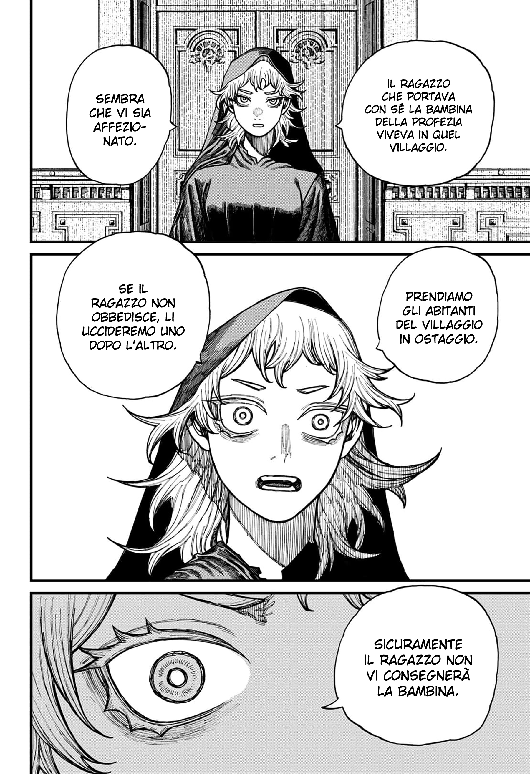 Read Centuria IT Manga Online