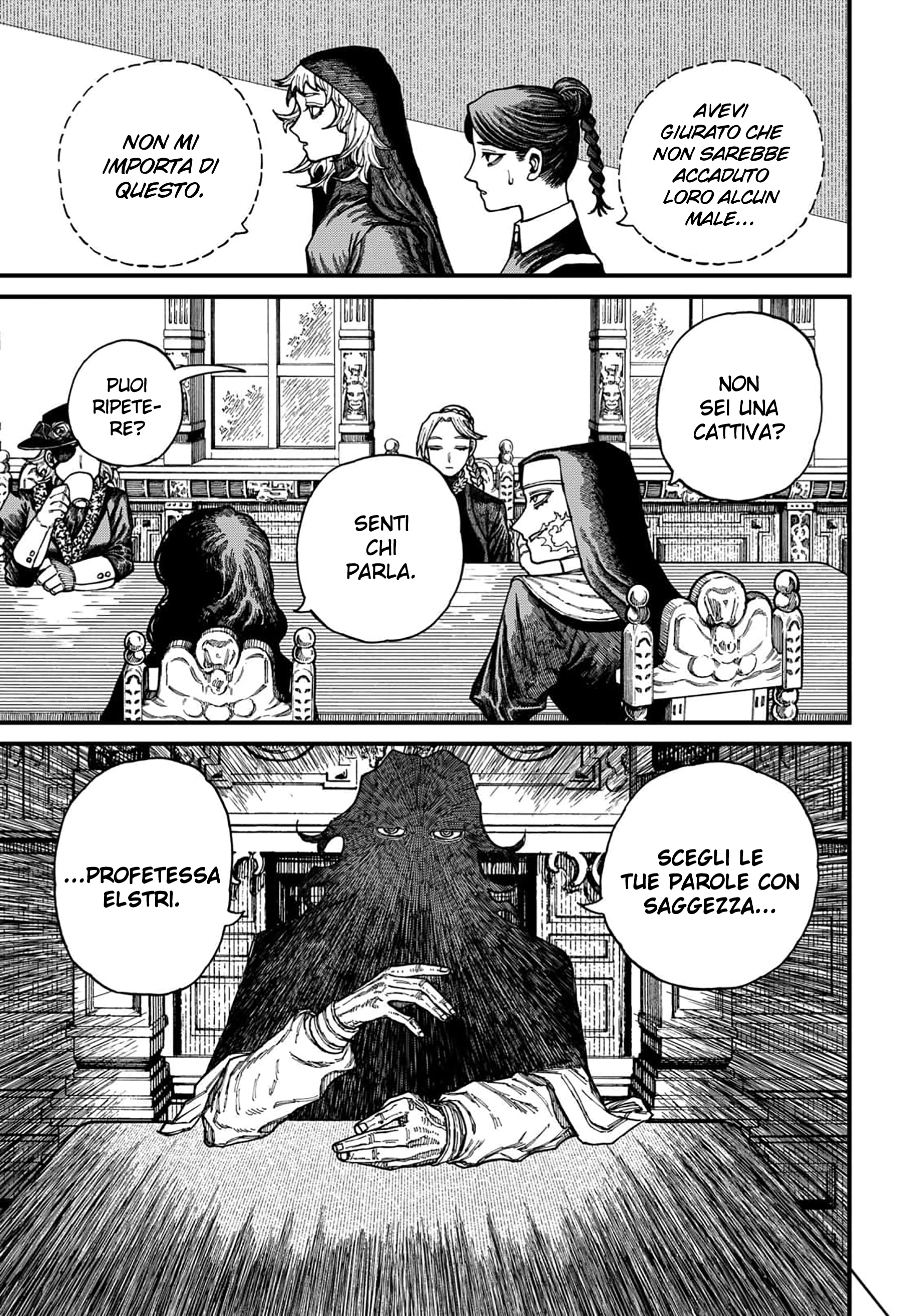 Read Centuria IT Manga Online