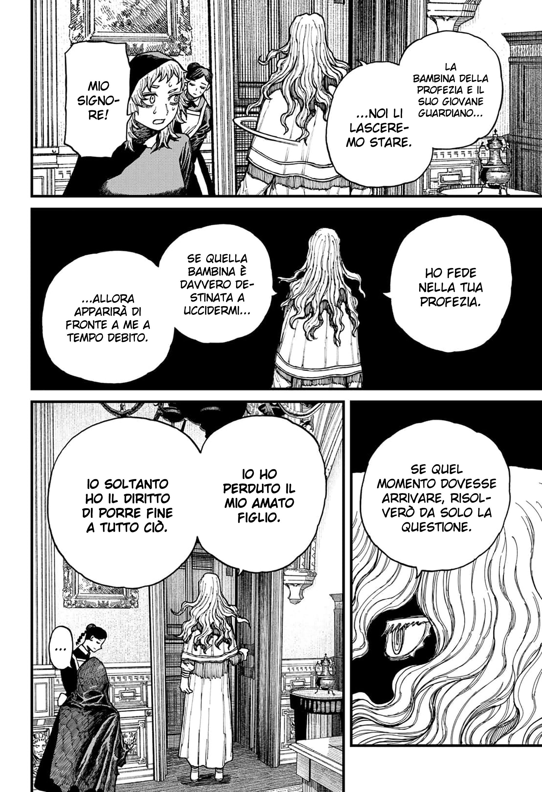 Read Centuria IT Manga Online