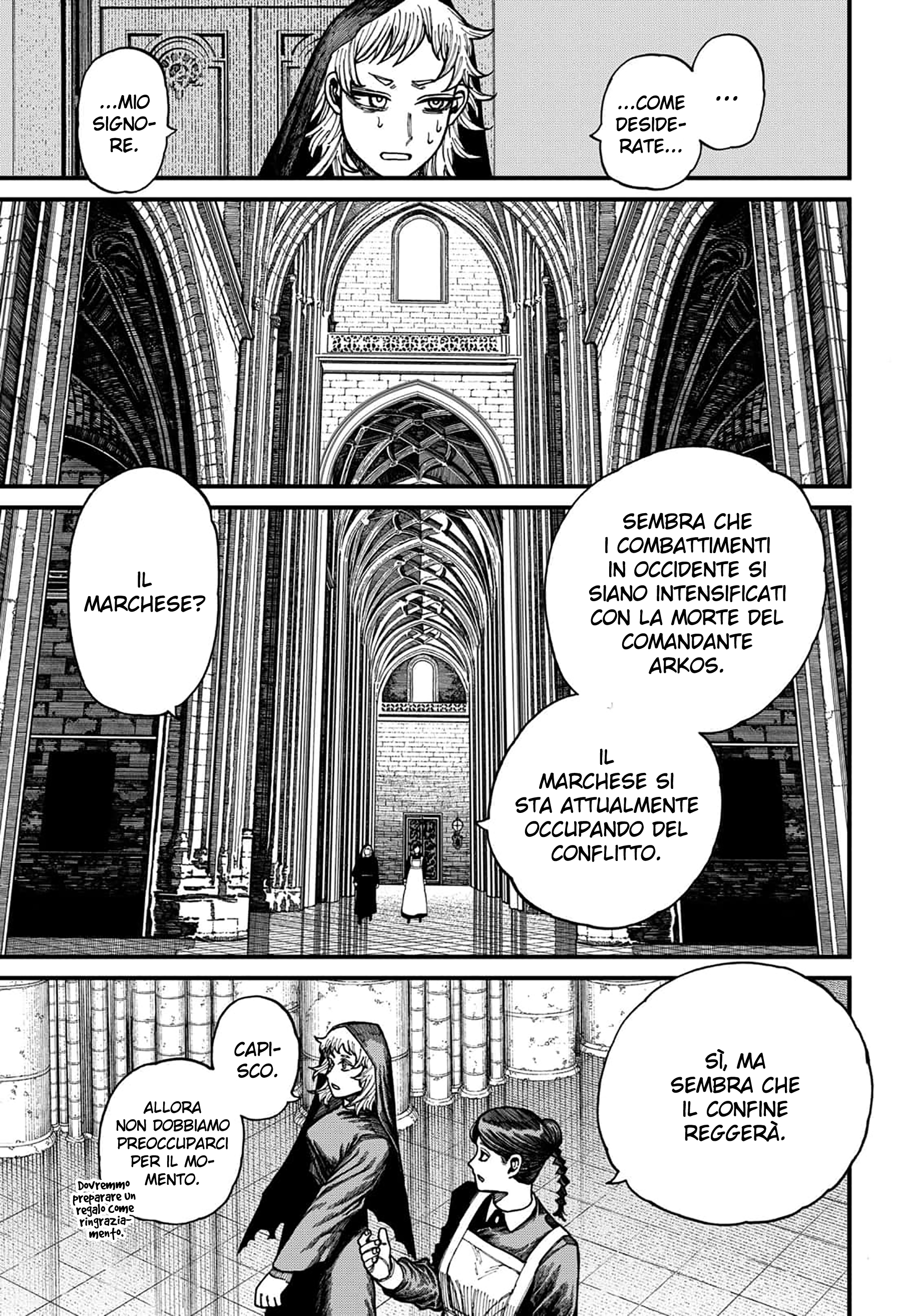 Read Centuria IT Manga Online