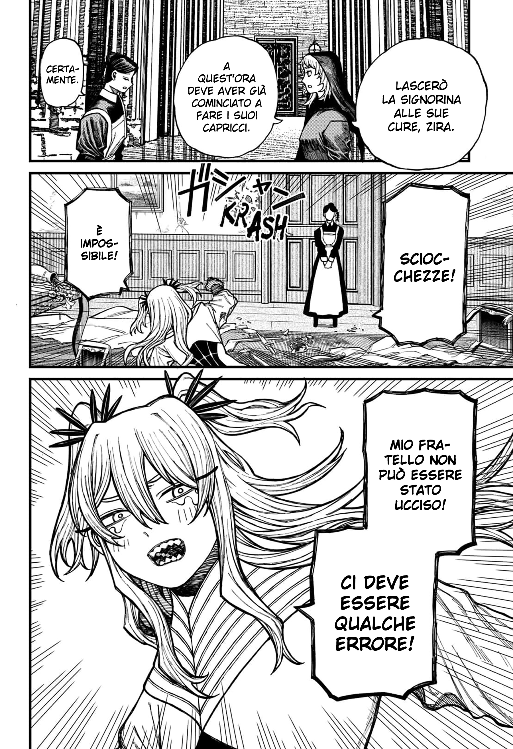 Read Centuria IT Manga Online