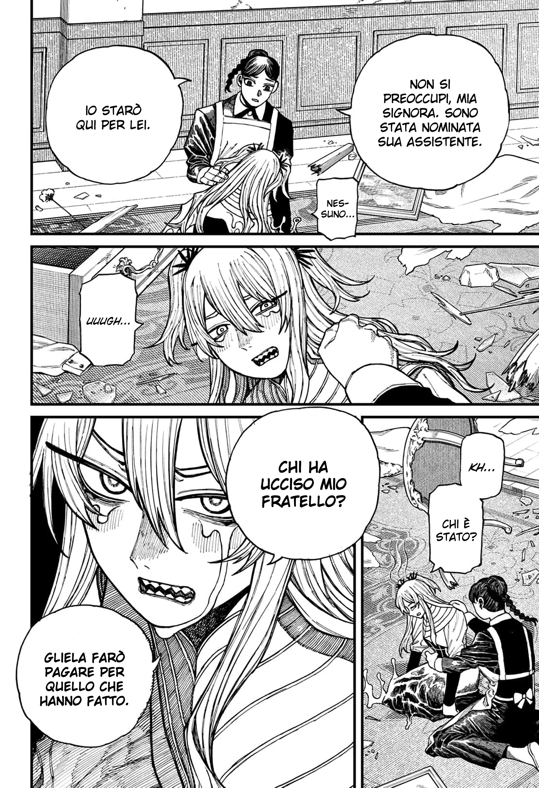 Read Centuria IT Manga Online