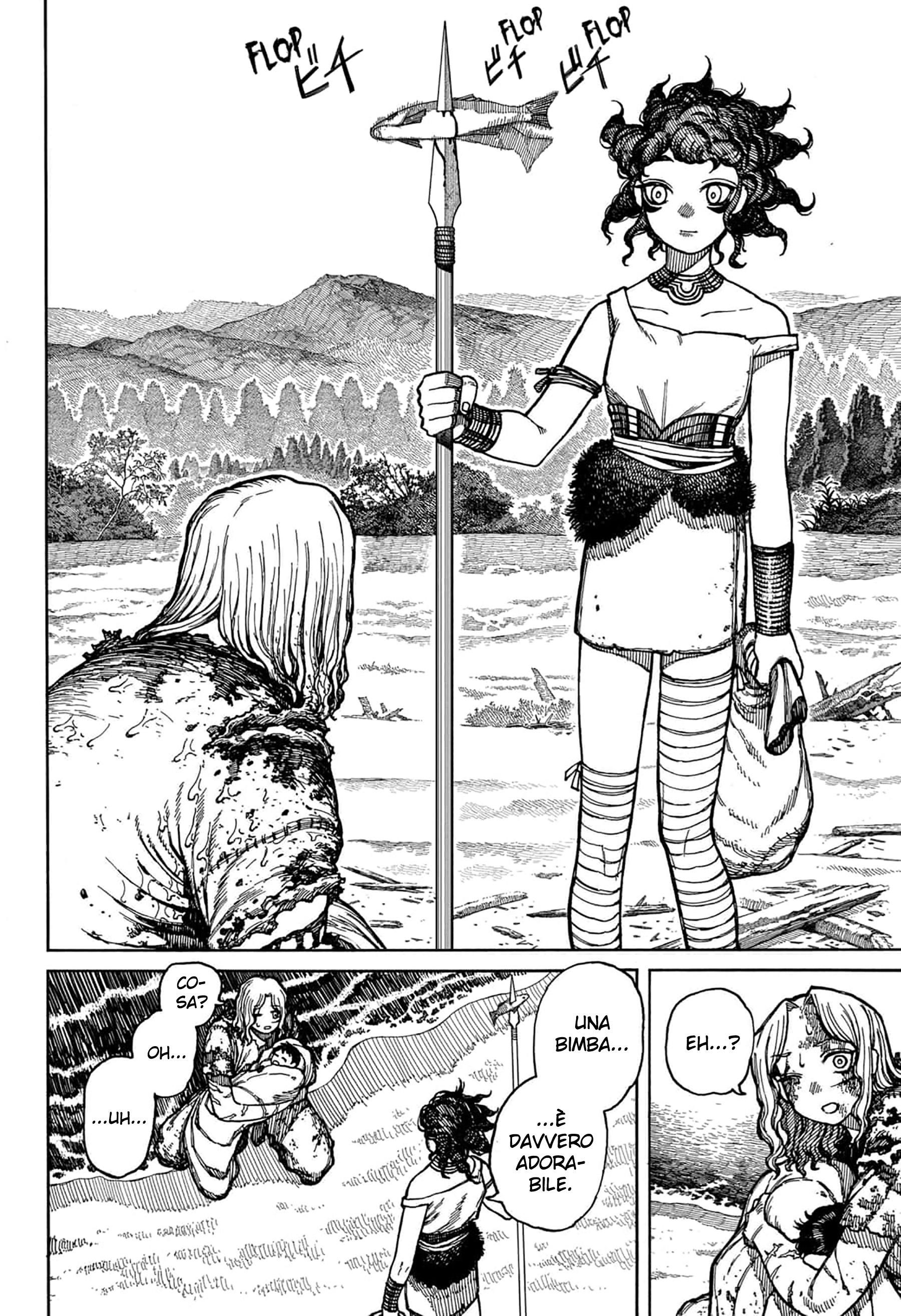 Read Centuria IT Manga Online