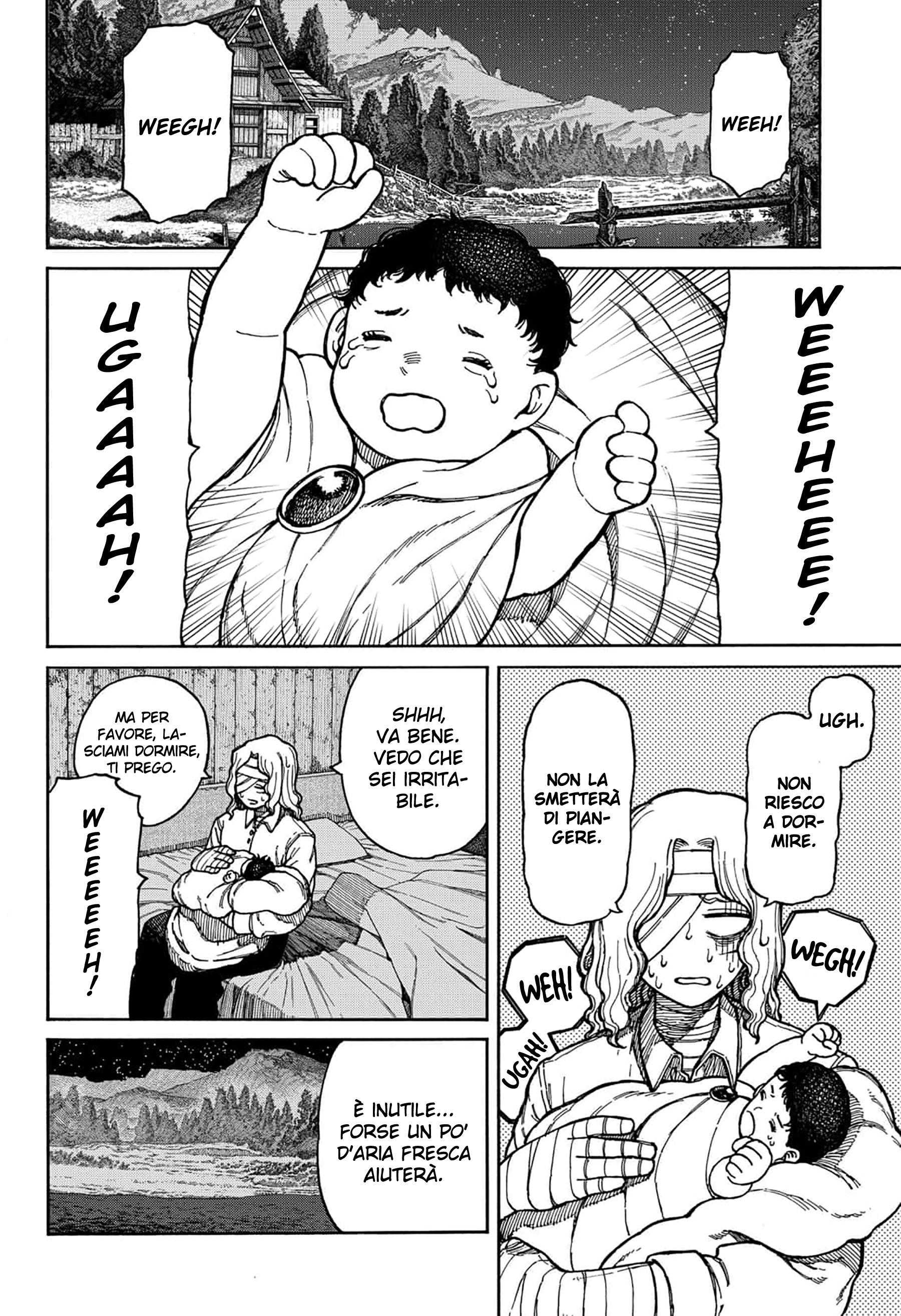 Read Centuria IT Manga Online