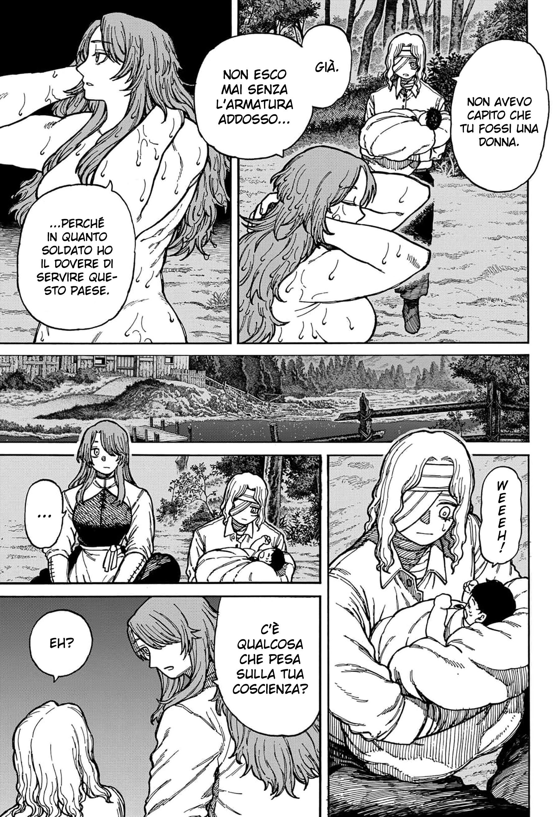 Read Centuria IT Manga Online