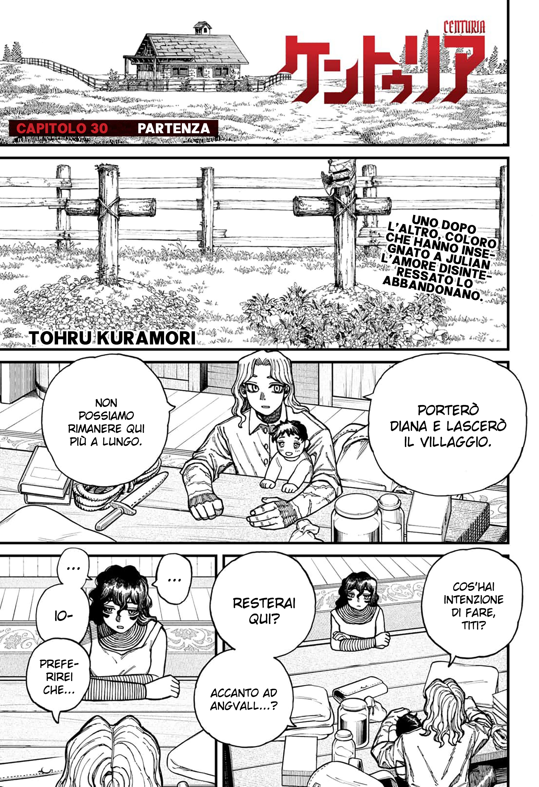 Read Centuria IT Manga Online