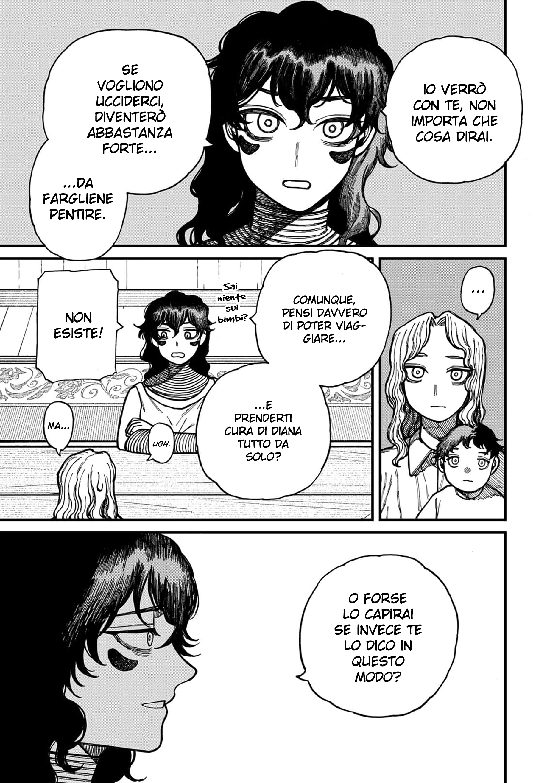 Read Centuria IT Manga Online