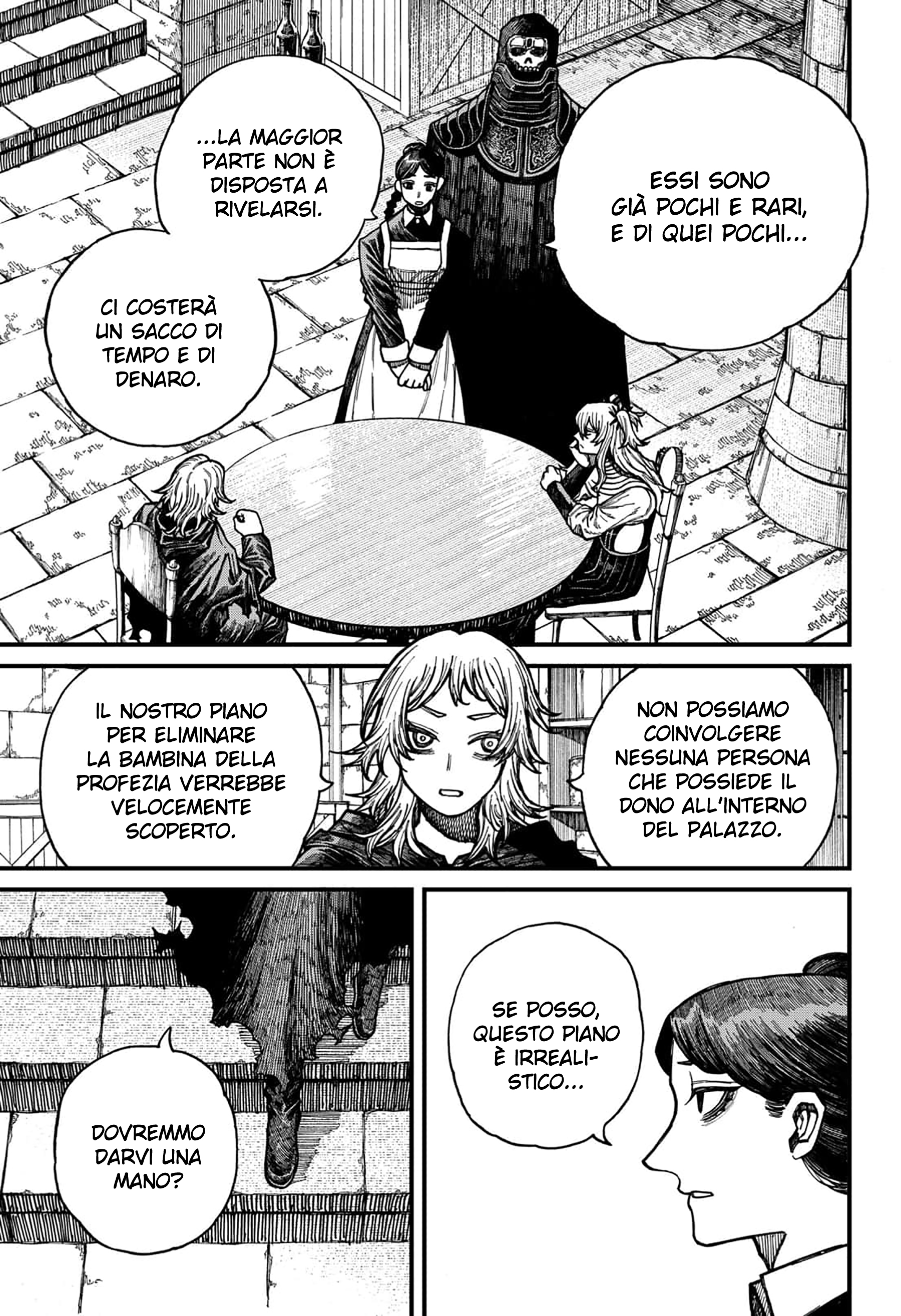 Read Centuria IT Manga Online