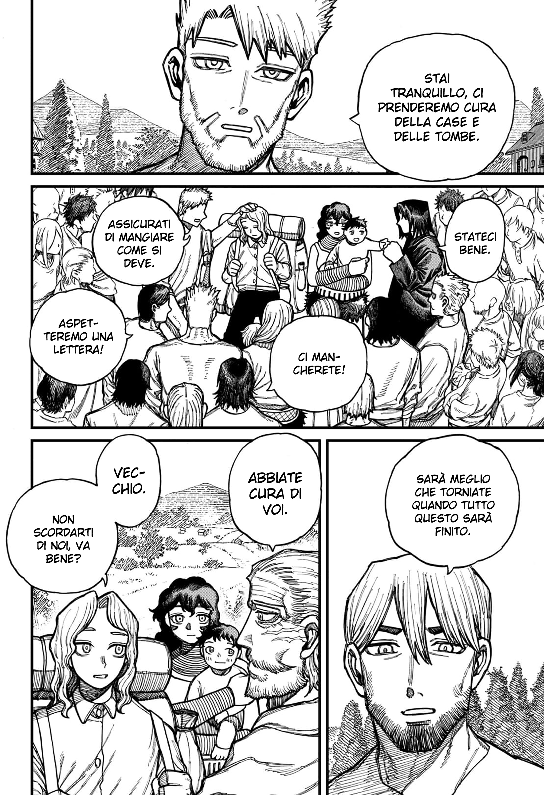 Read Centuria IT Manga Online