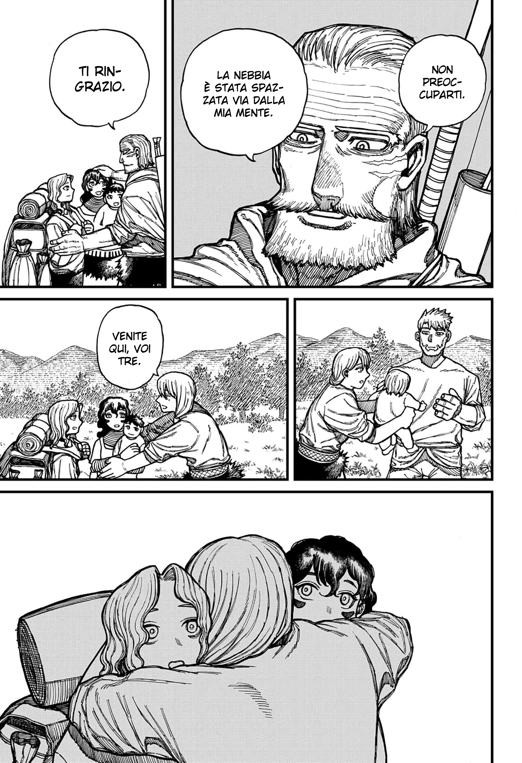 Read Centuria IT Manga Online