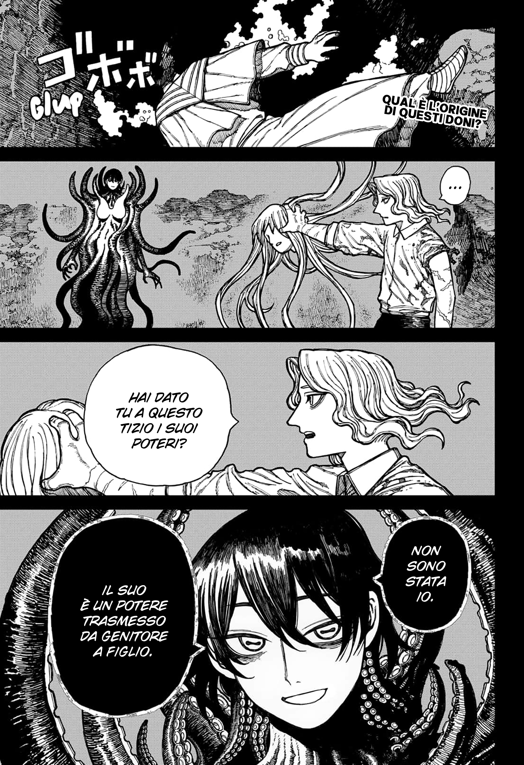 Read Centuria IT Manga Online