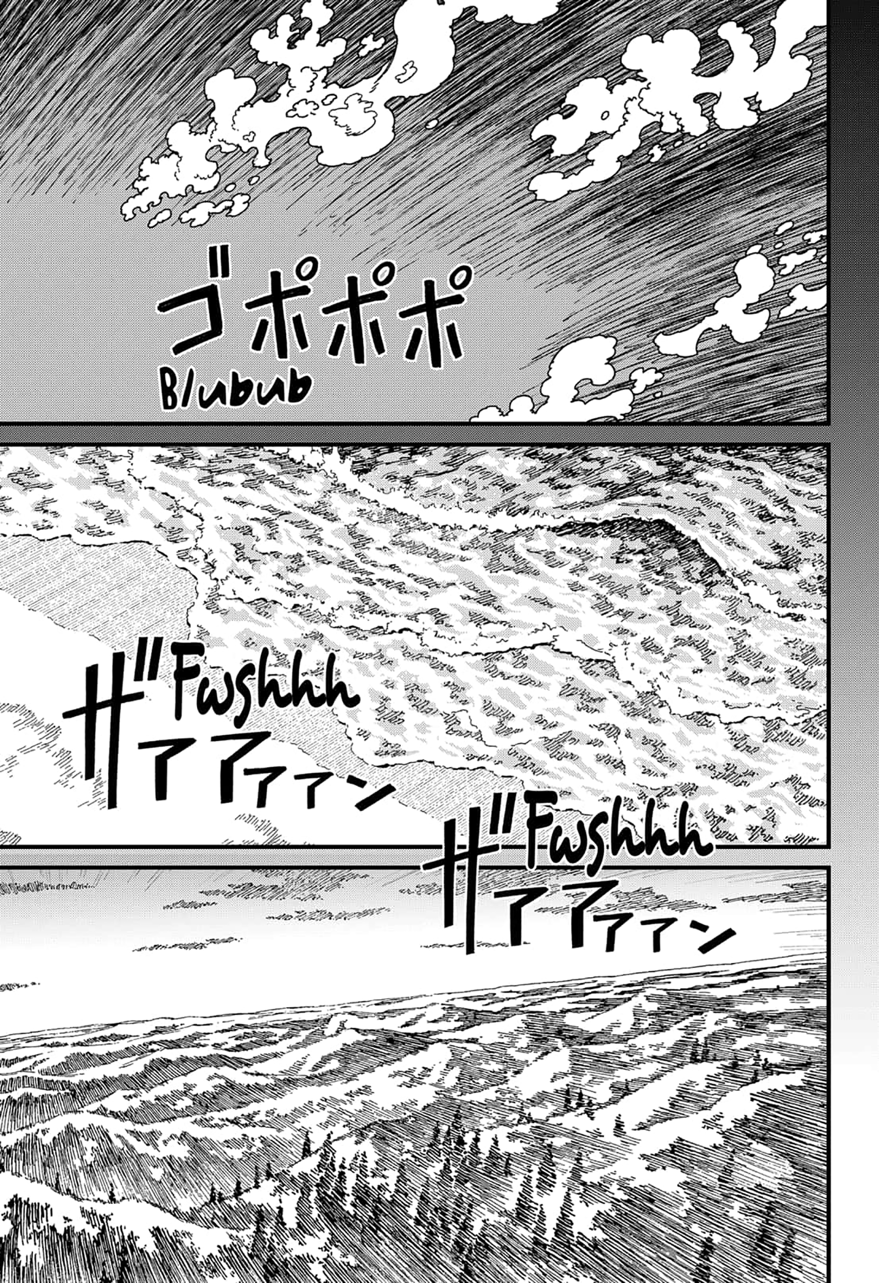 Read Centuria IT Manga Online