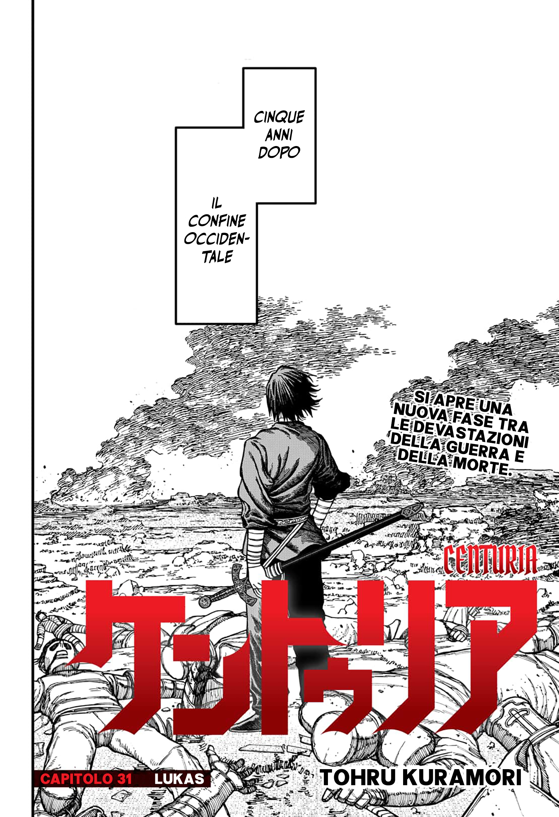 Read Centuria IT Manga Online