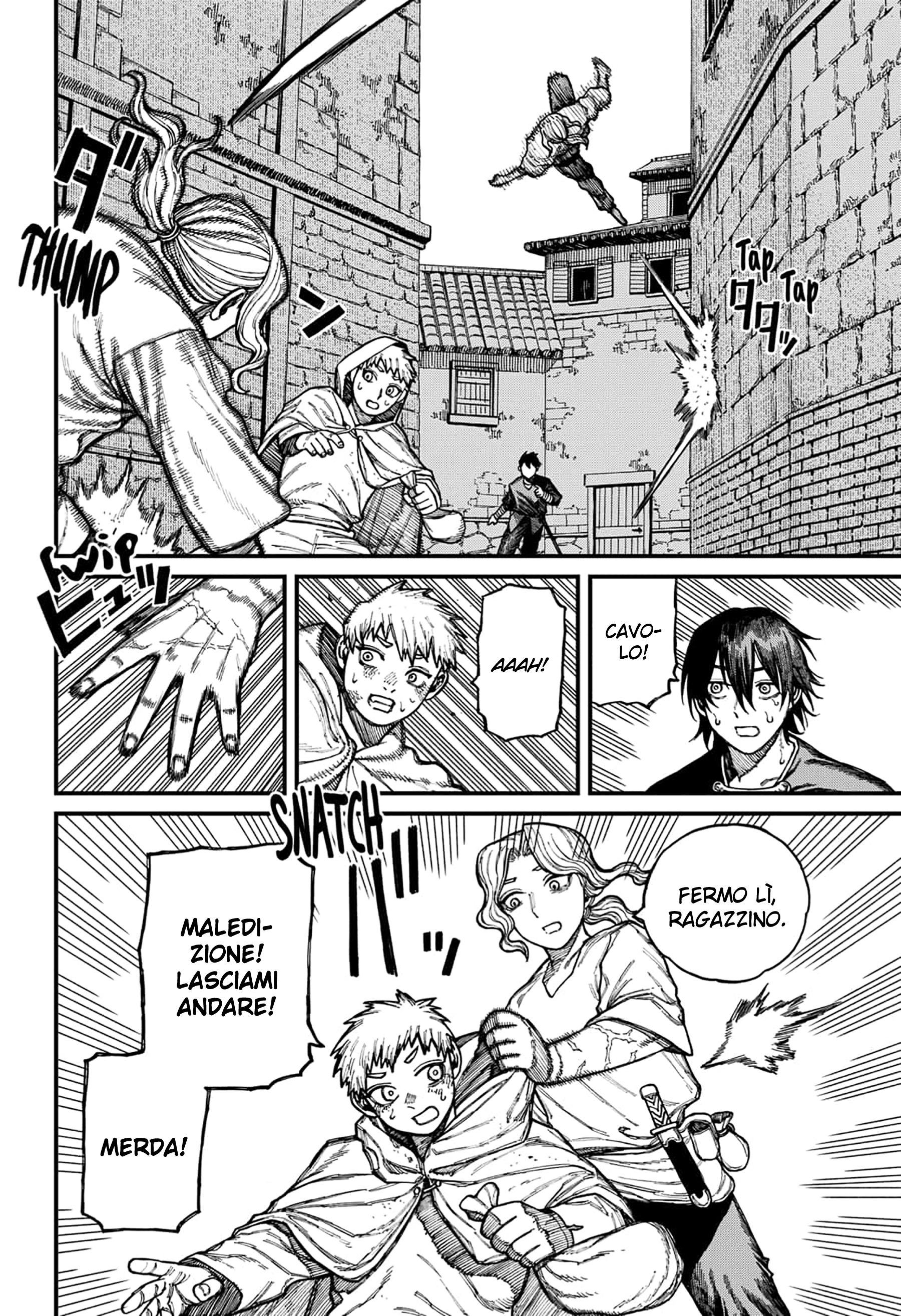 Read Centuria IT Manga Online