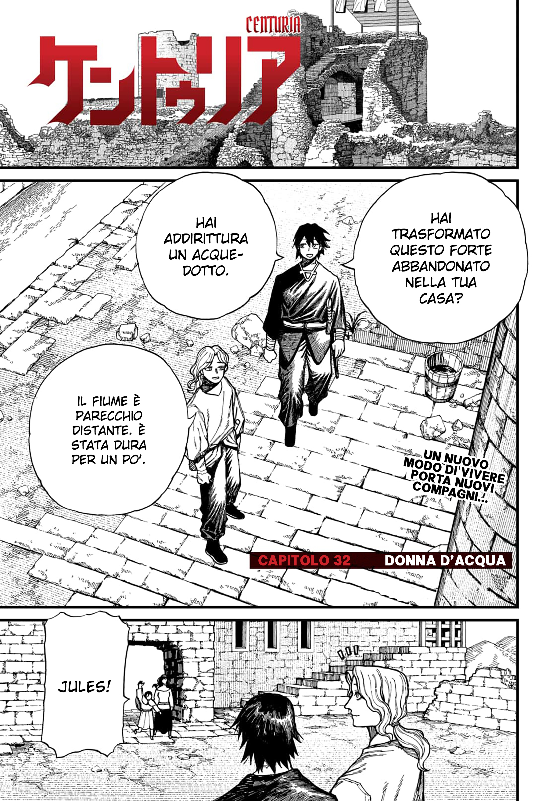 Read Centuria IT Manga Online