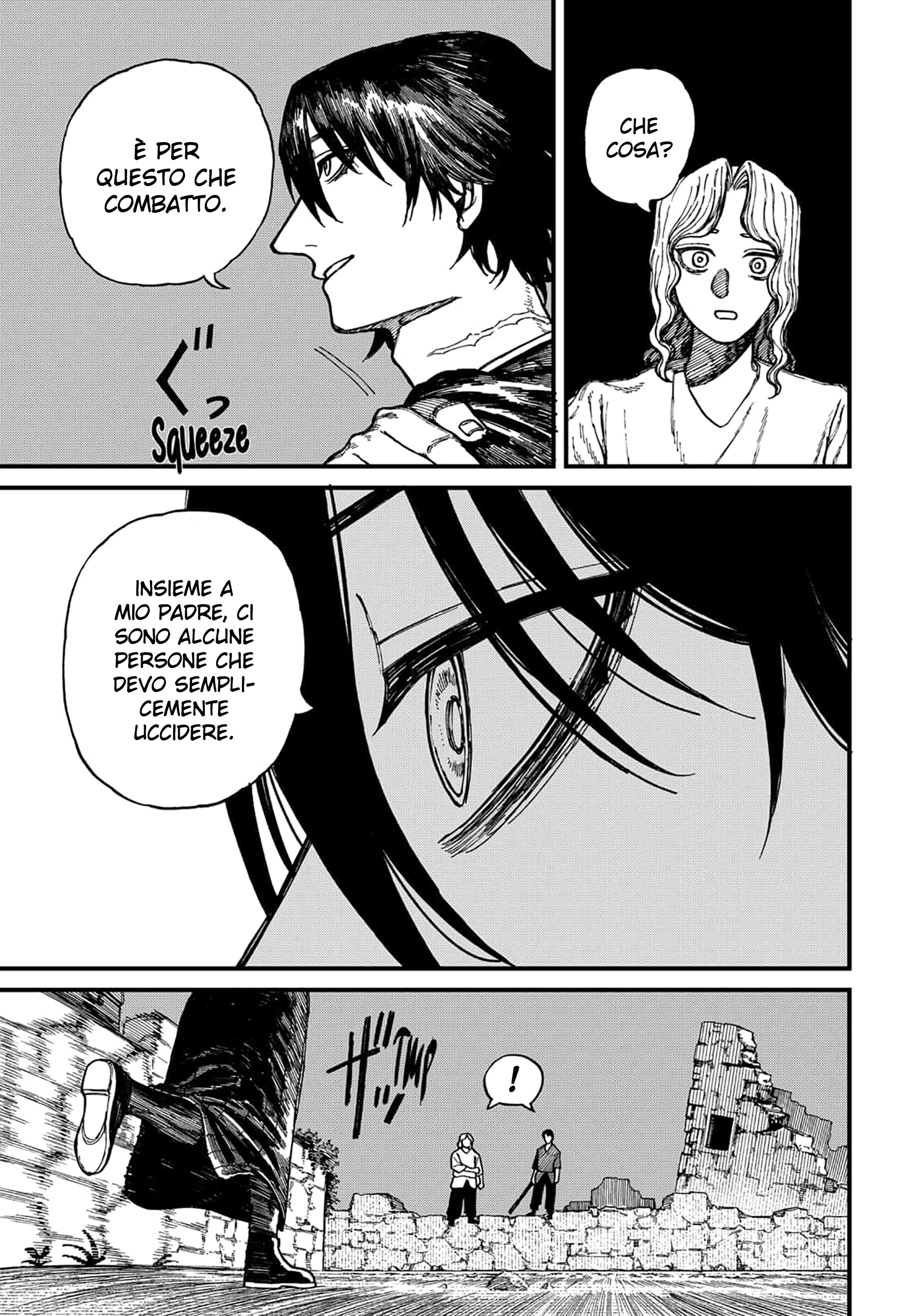 Read Centuria IT Manga Online