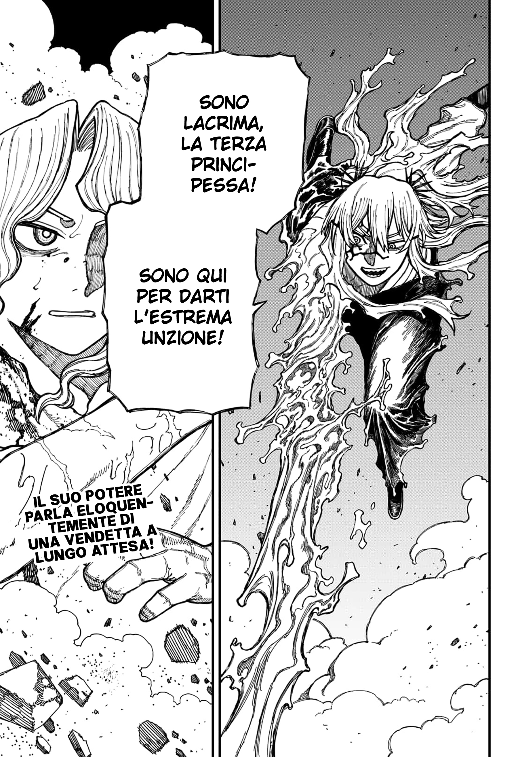 Read Centuria IT Manga Online