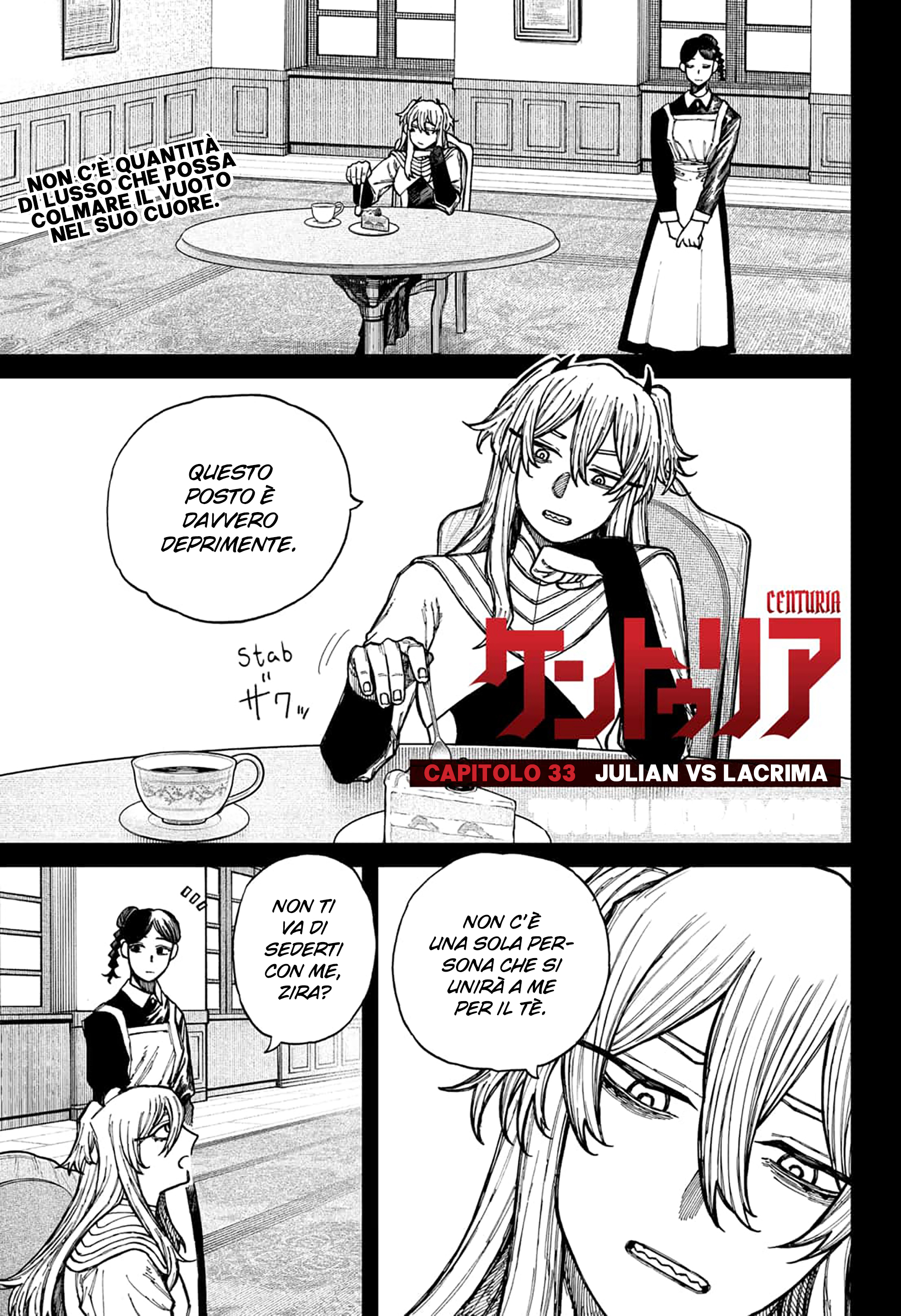 Read Centuria IT Manga Online