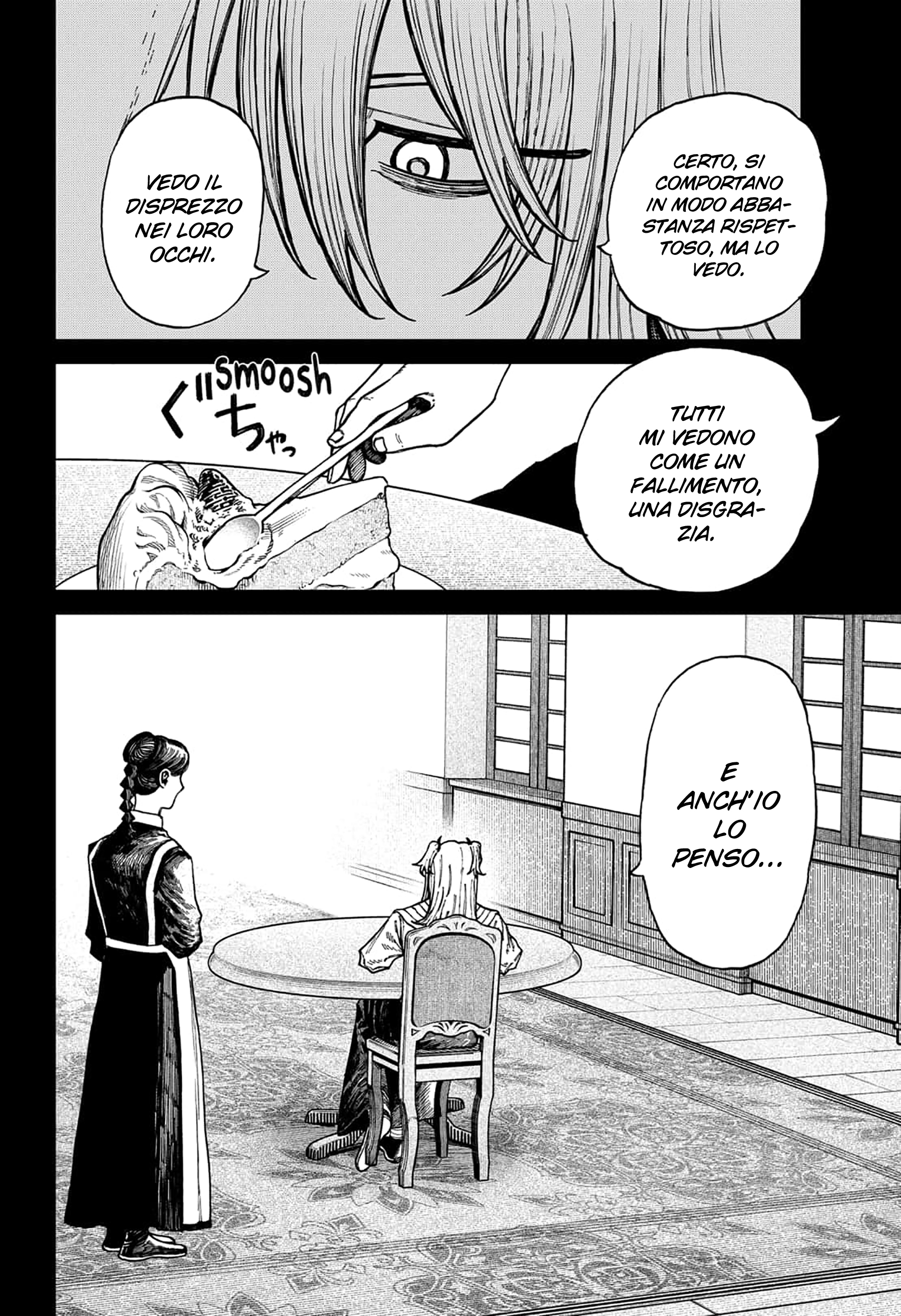 Read Centuria IT Manga Online