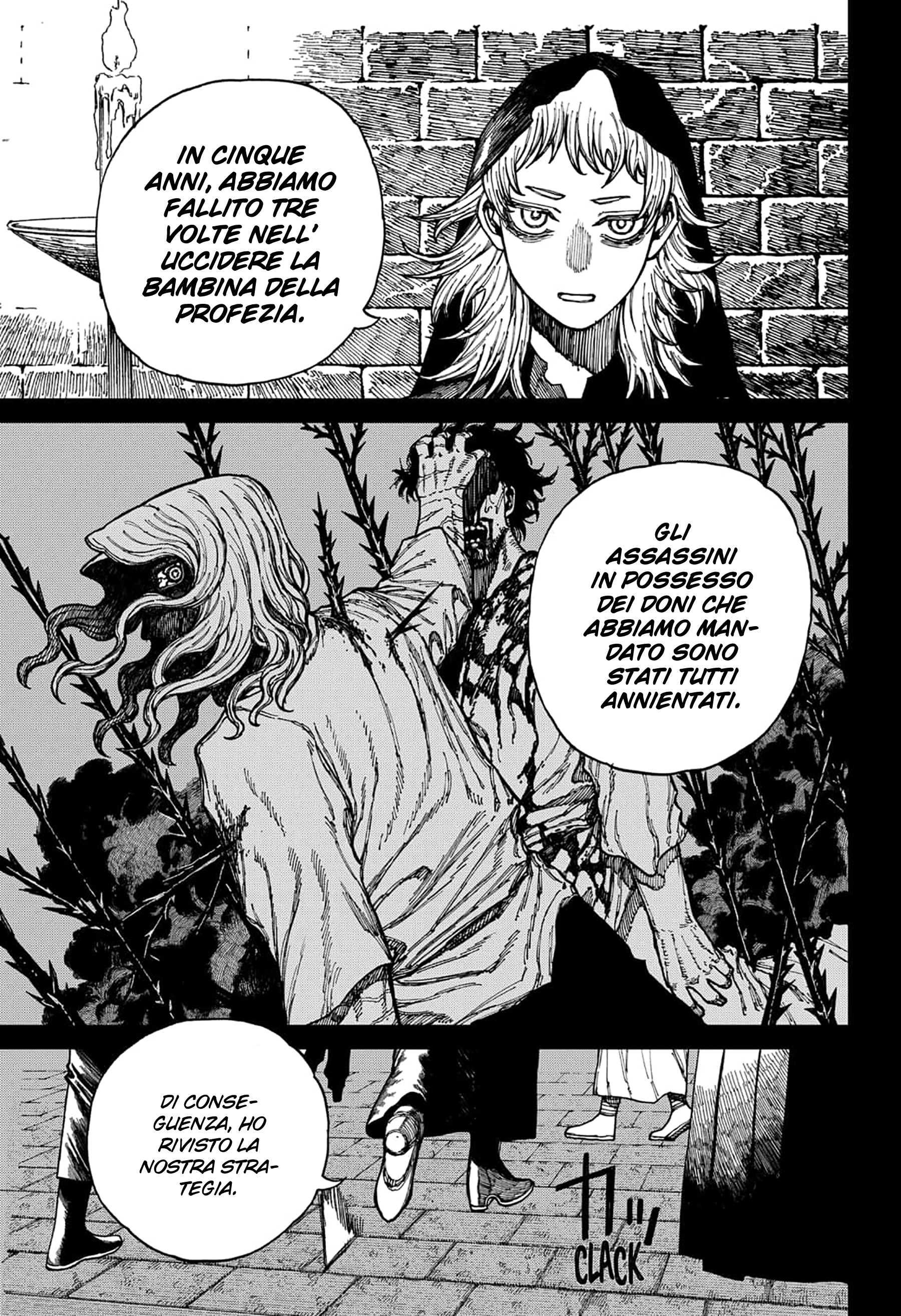 Read Centuria IT Manga Online