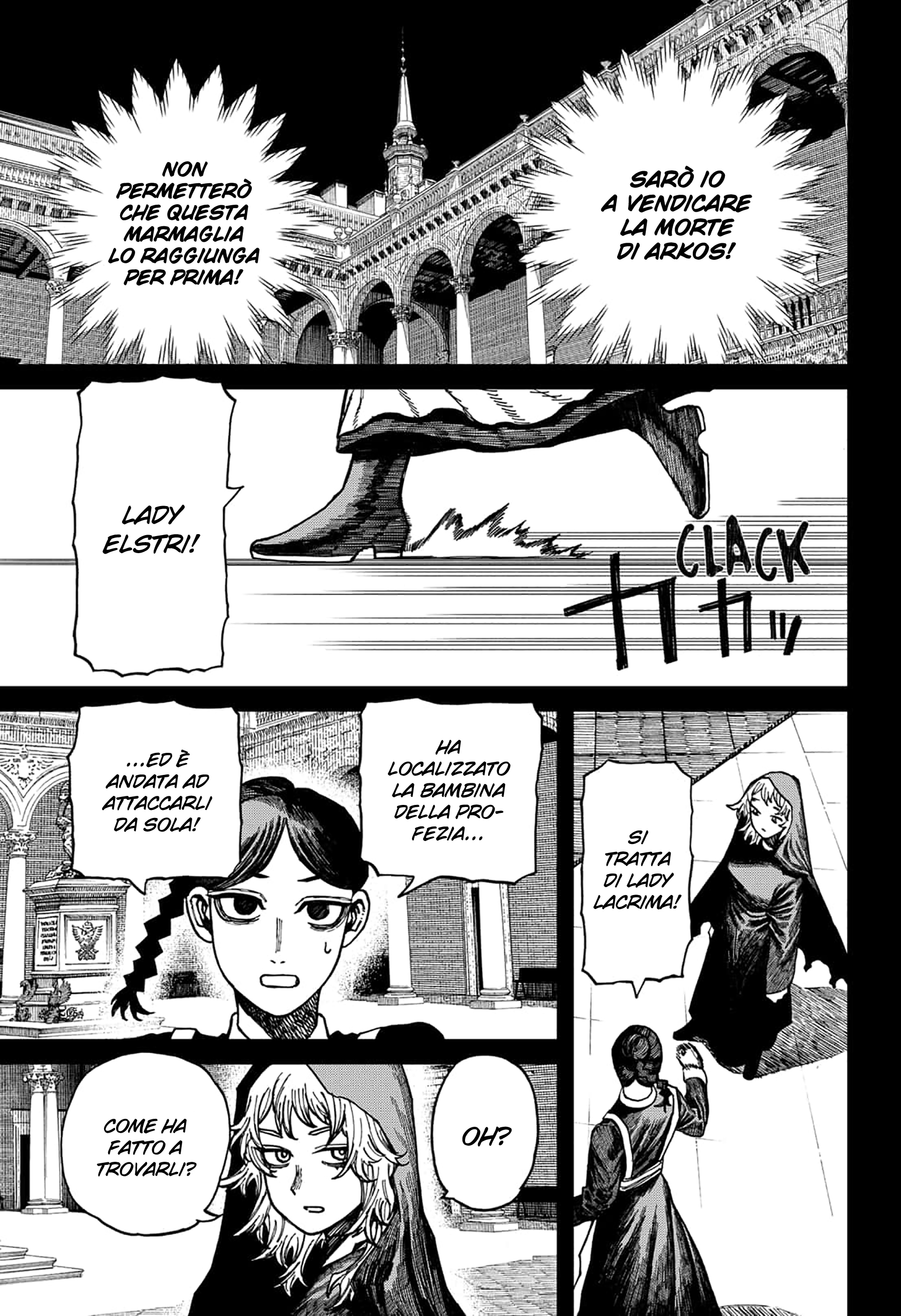 Read Centuria IT Manga Online