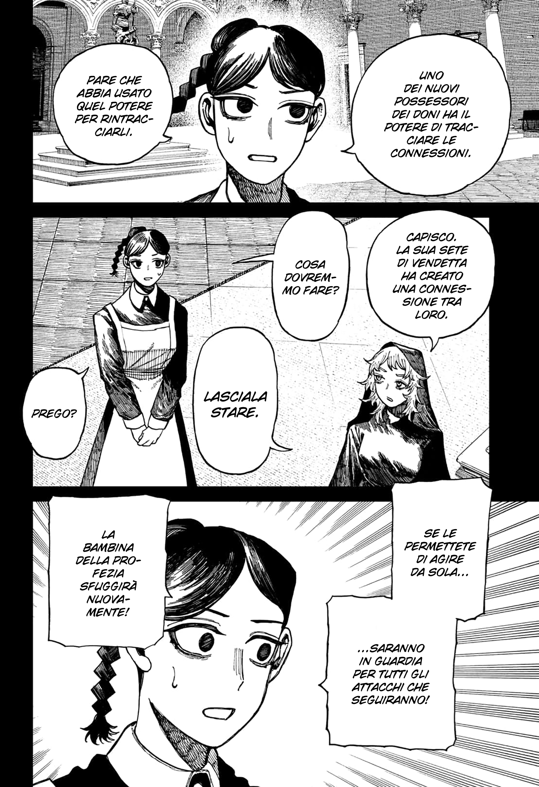 Read Centuria IT Manga Online