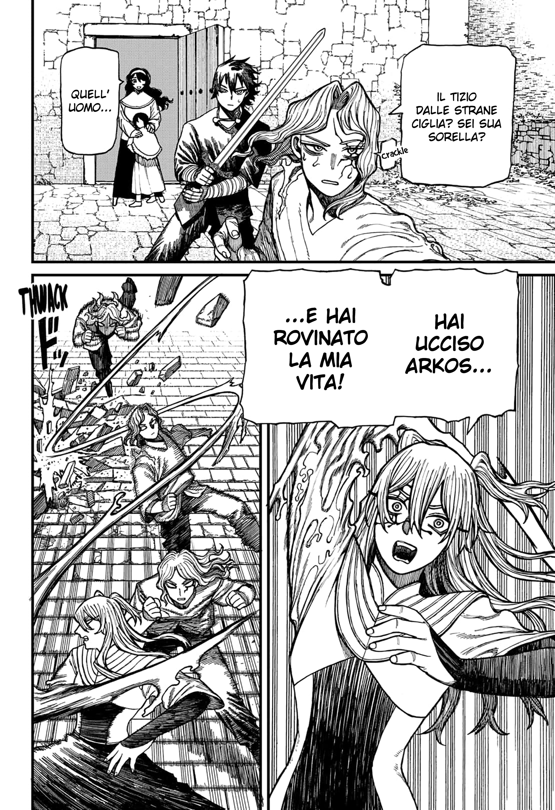 Read Centuria IT Manga Online