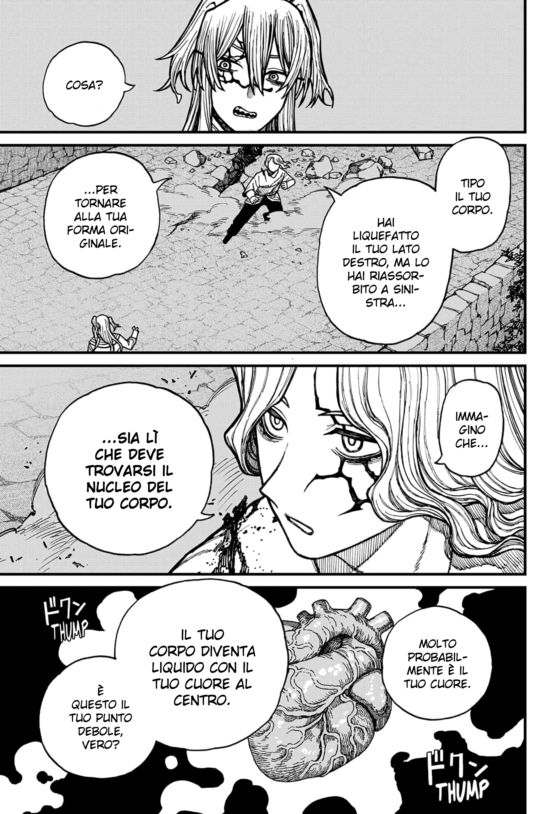 Read Centuria IT Manga Online