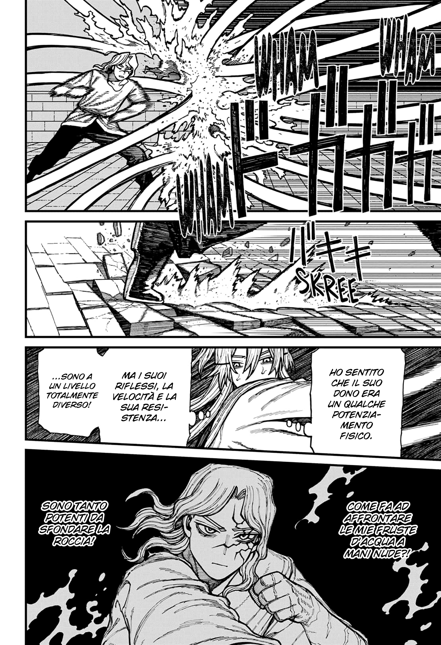 Read Centuria IT Manga Online