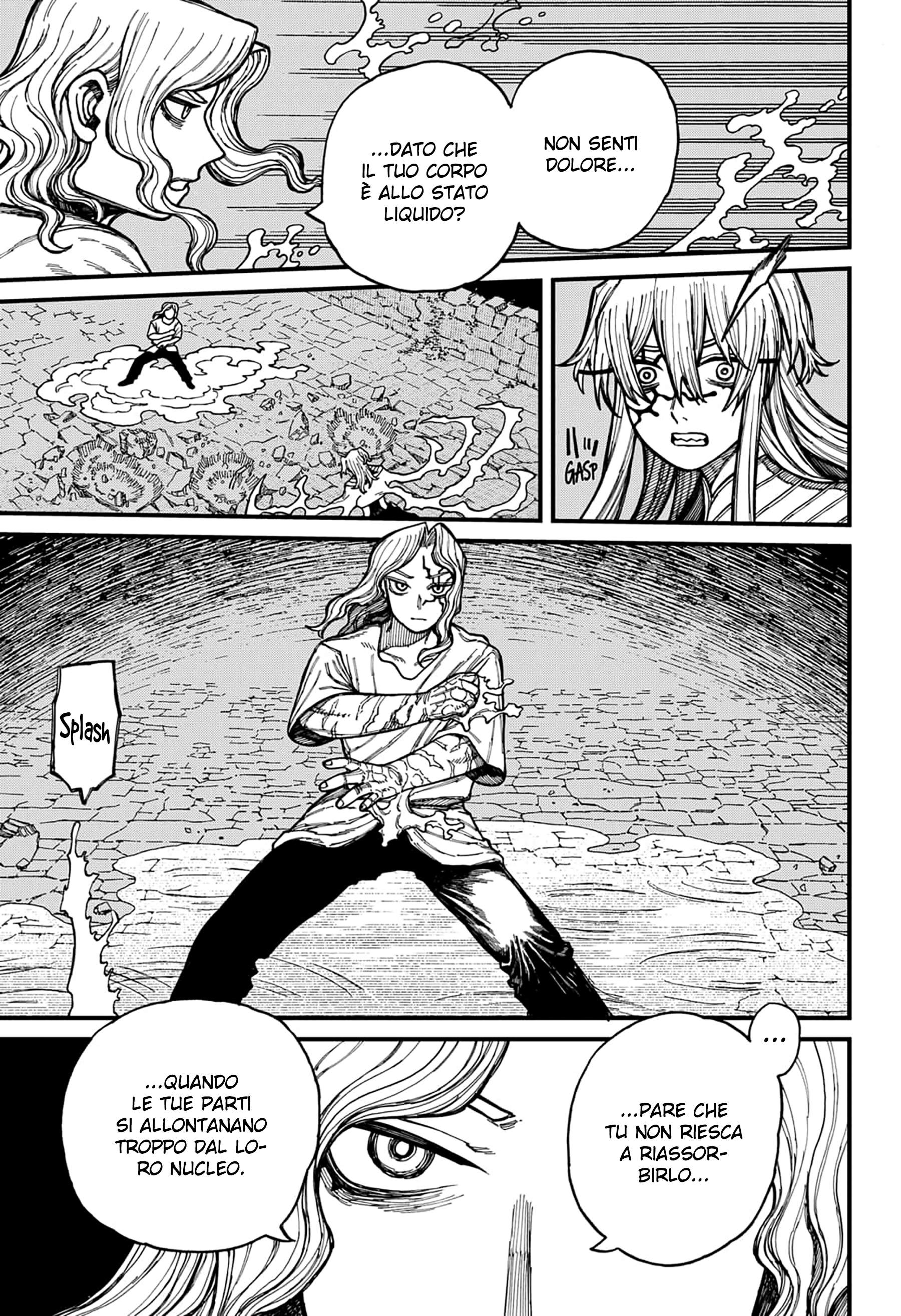 Read Centuria IT Manga Online