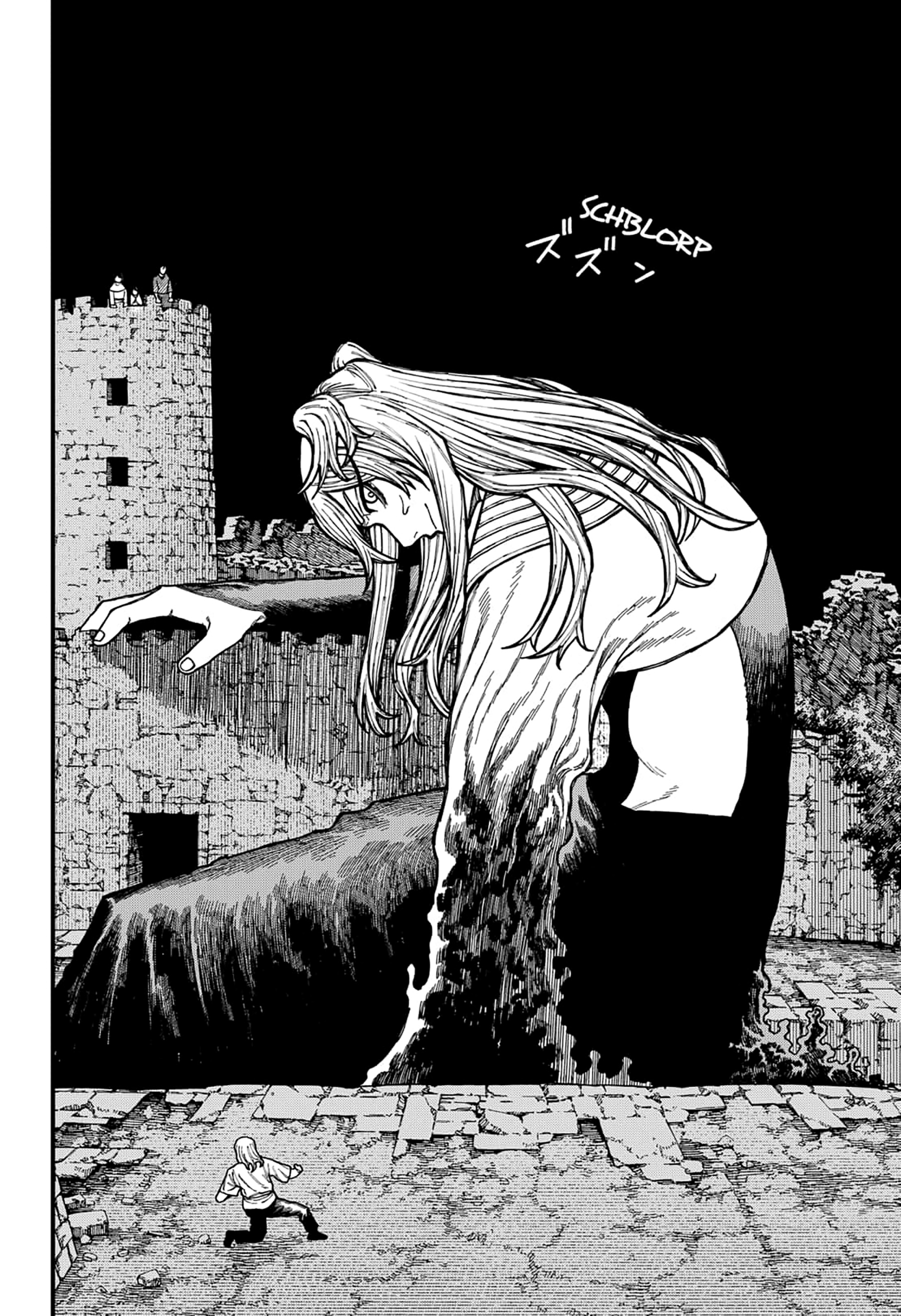 Read Centuria IT Manga Online