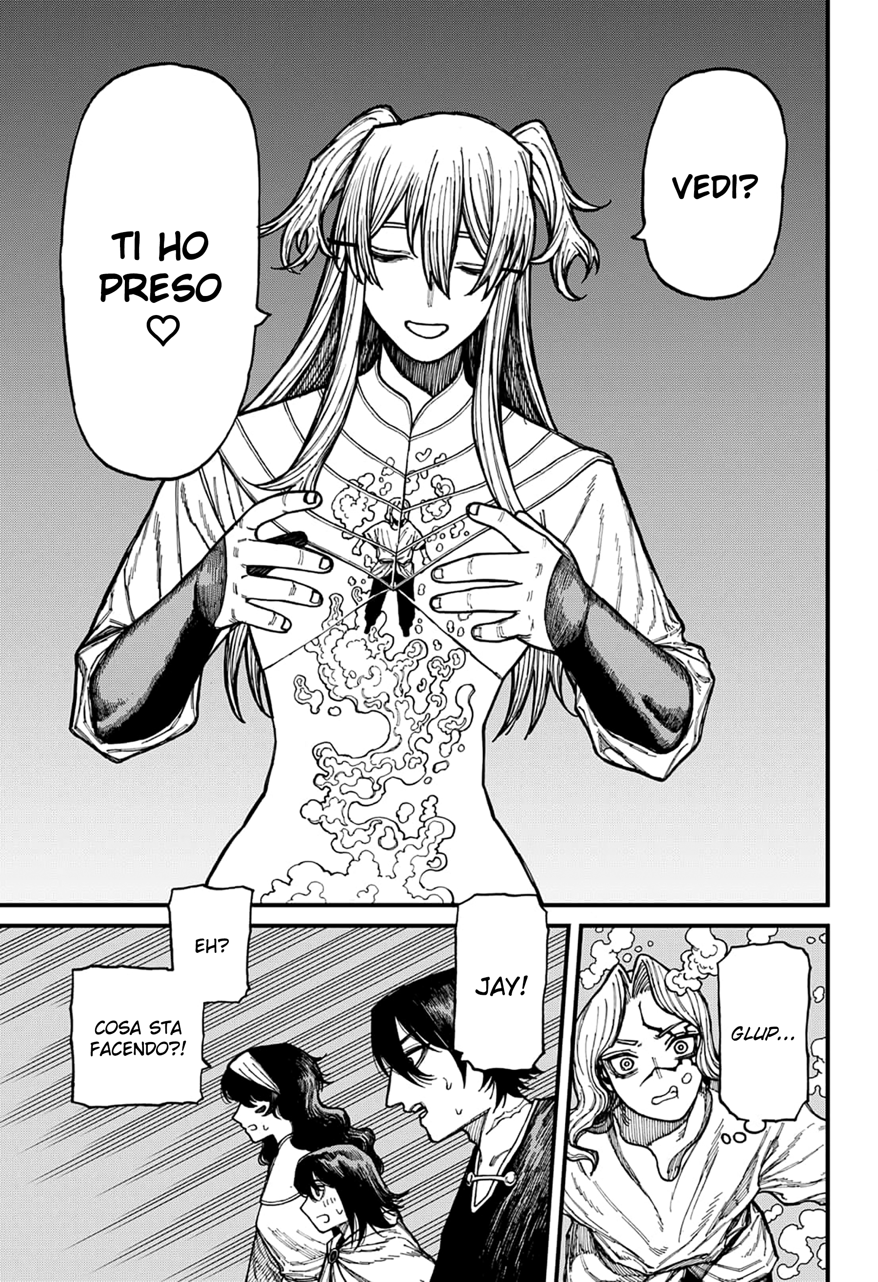 Read Centuria IT Manga Online