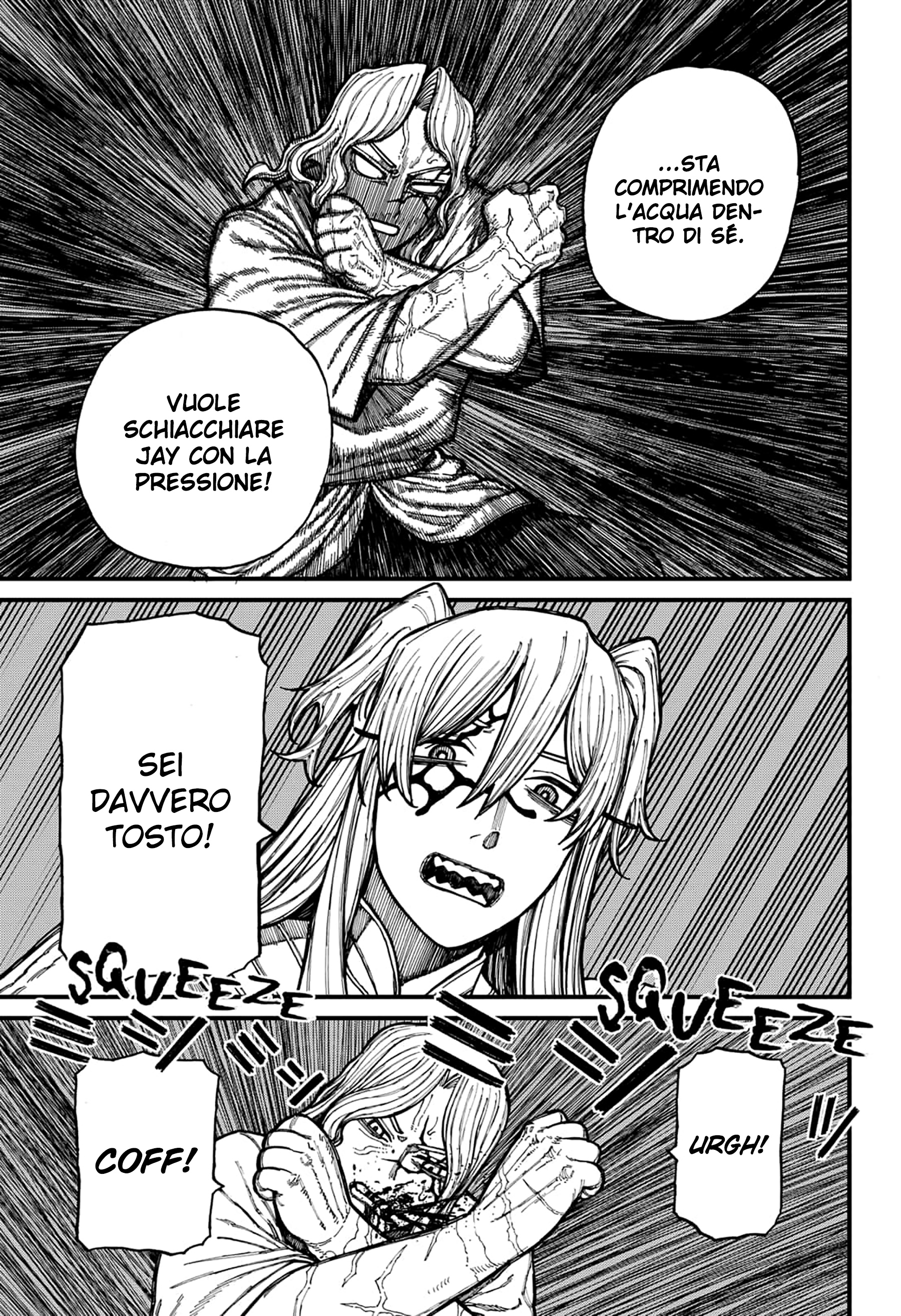 Read Centuria IT Manga Online