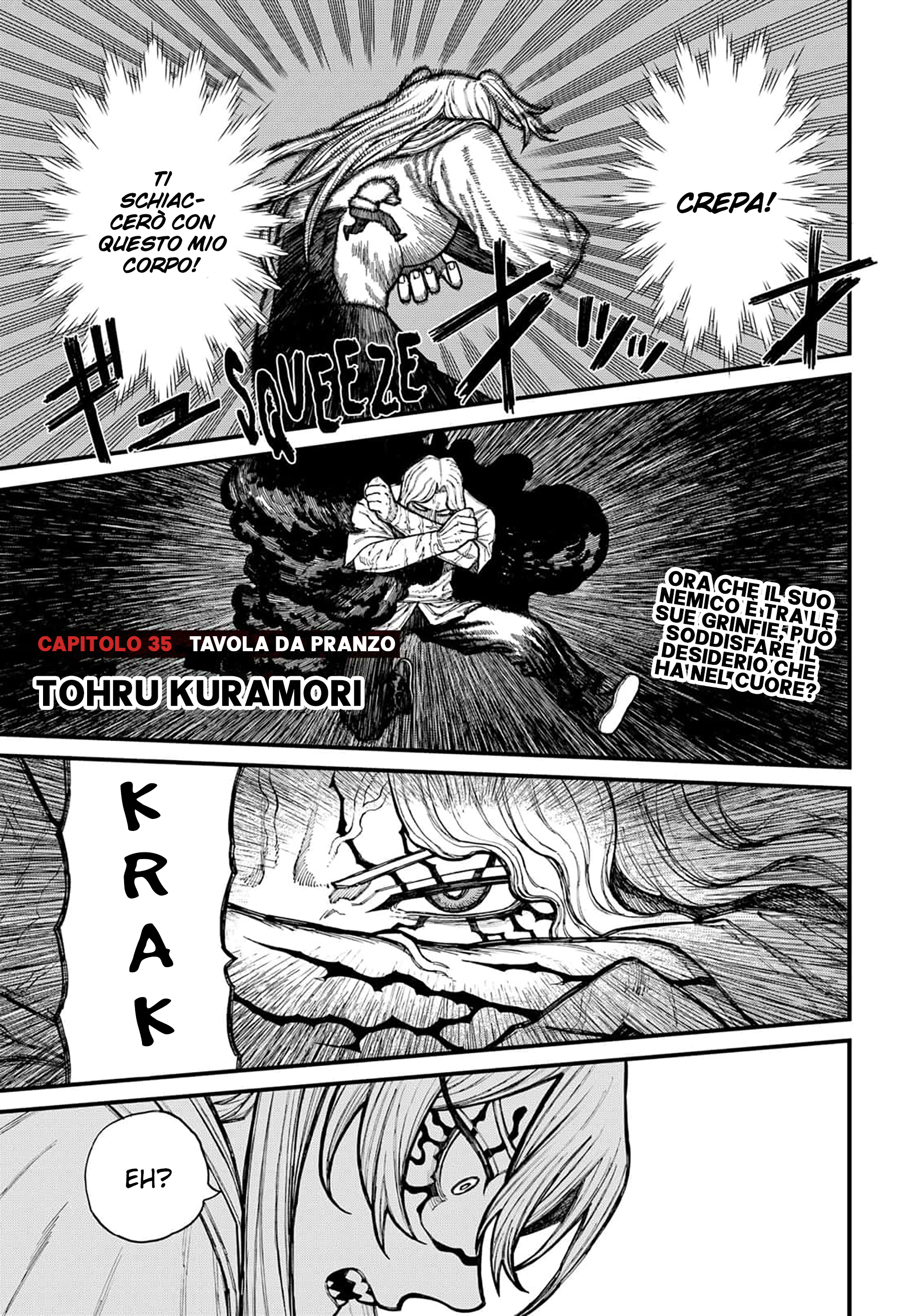 Read Centuria IT Manga Online