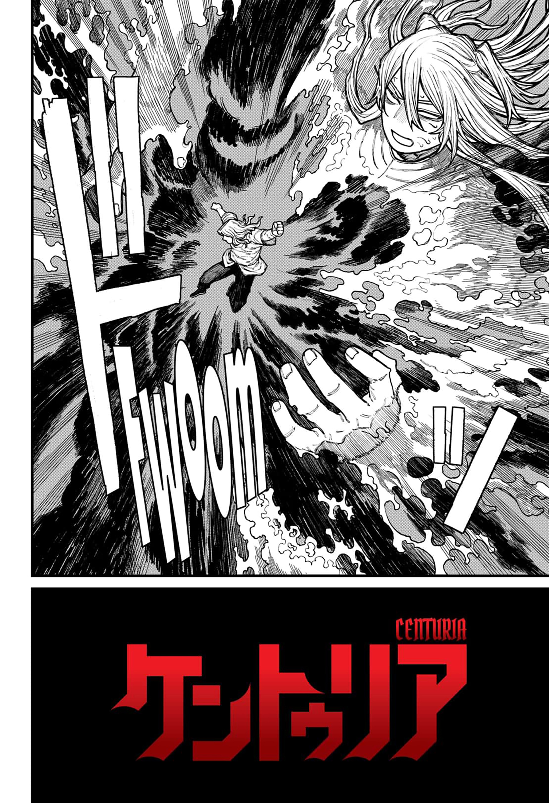 Read Centuria IT Manga Online