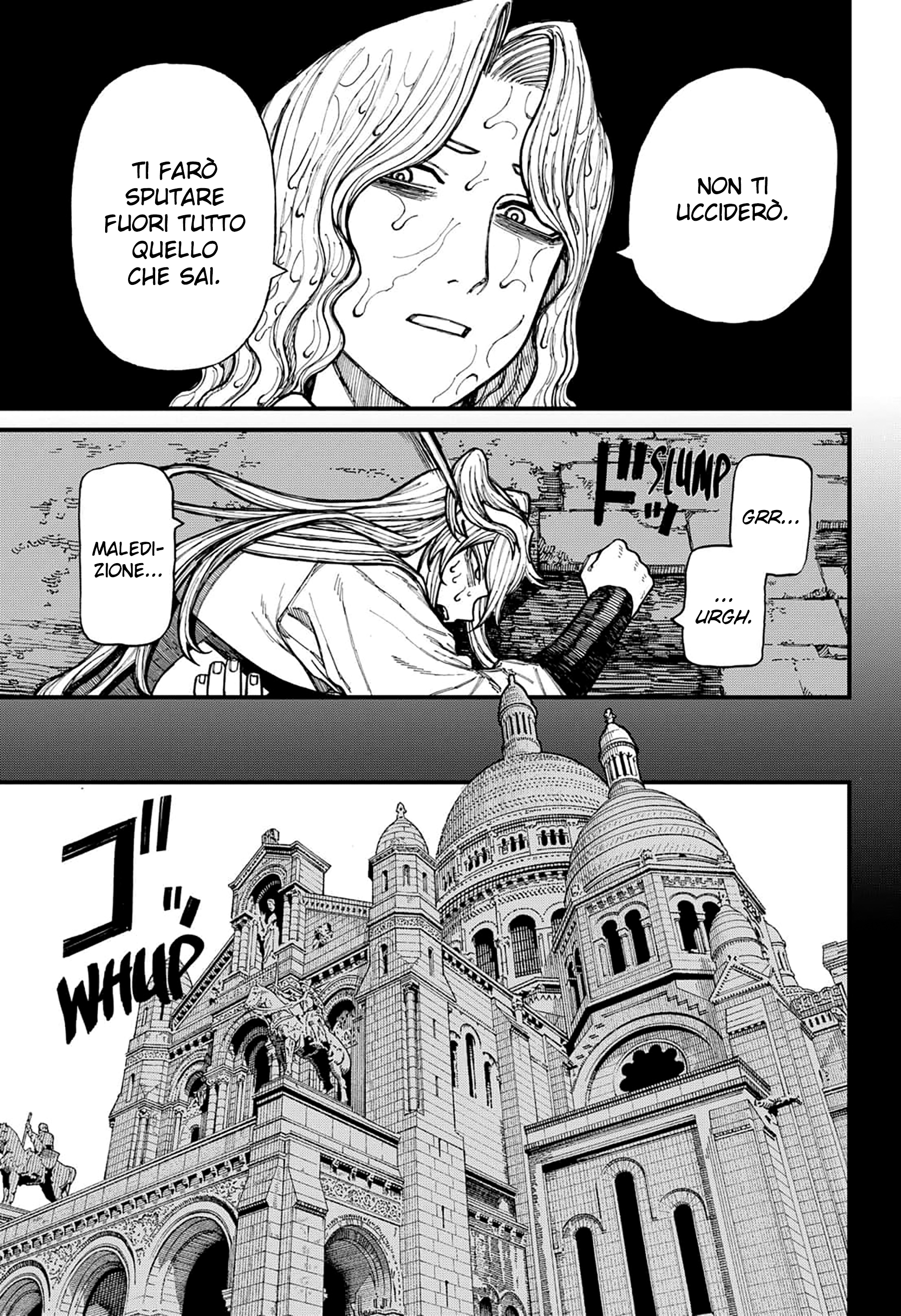 Read Centuria IT Manga Online