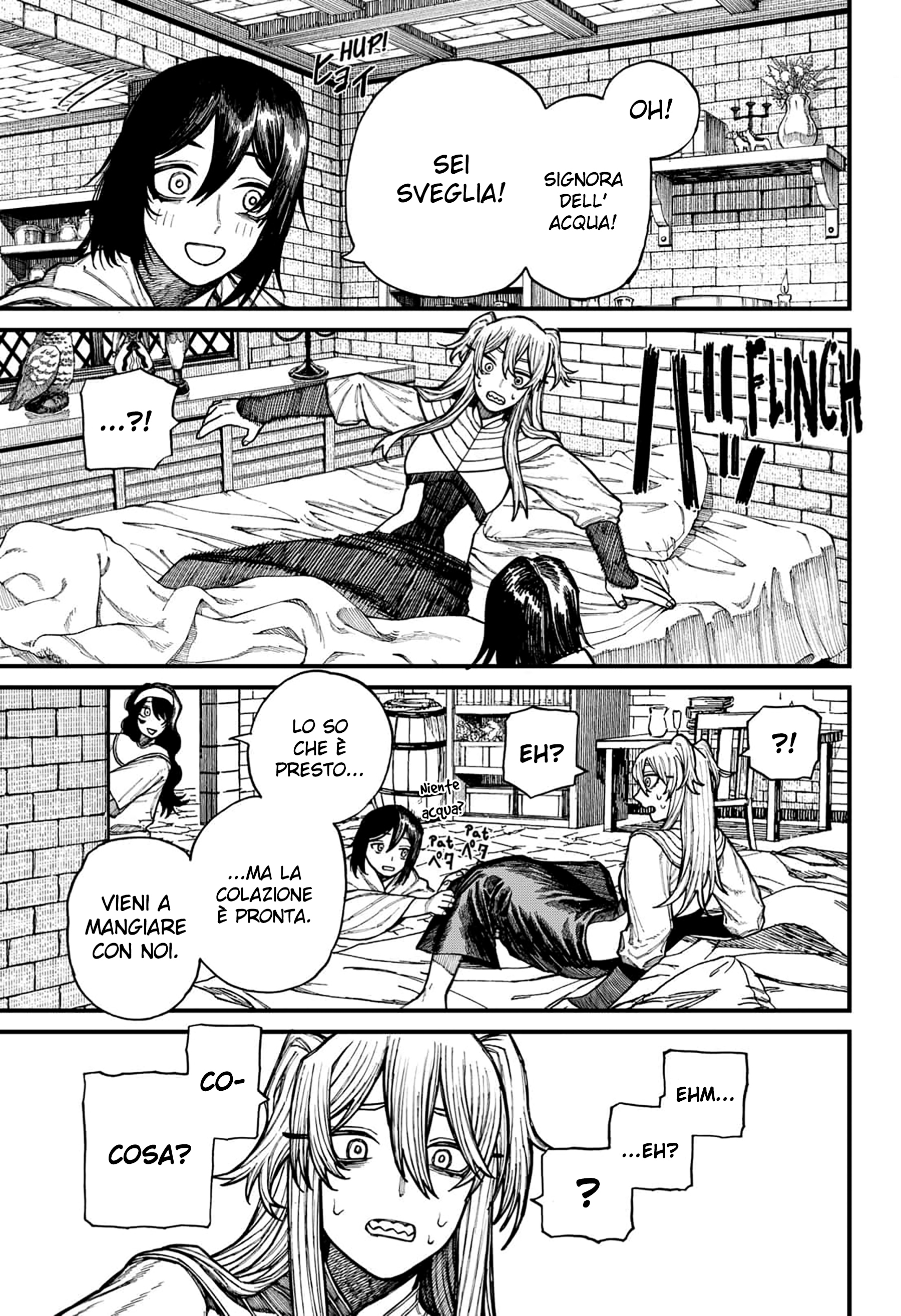 Read Centuria IT Manga Online