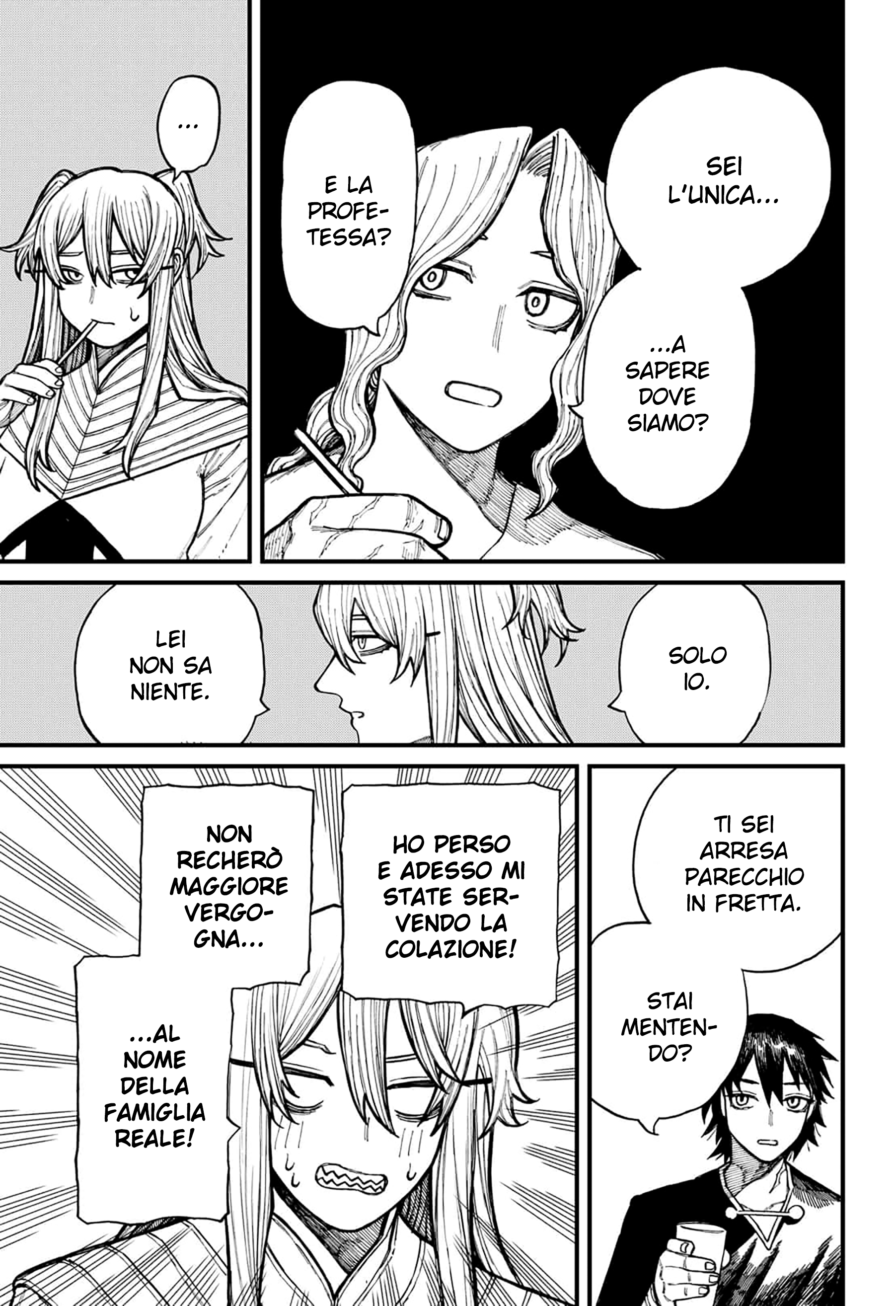 Read Centuria IT Manga Online