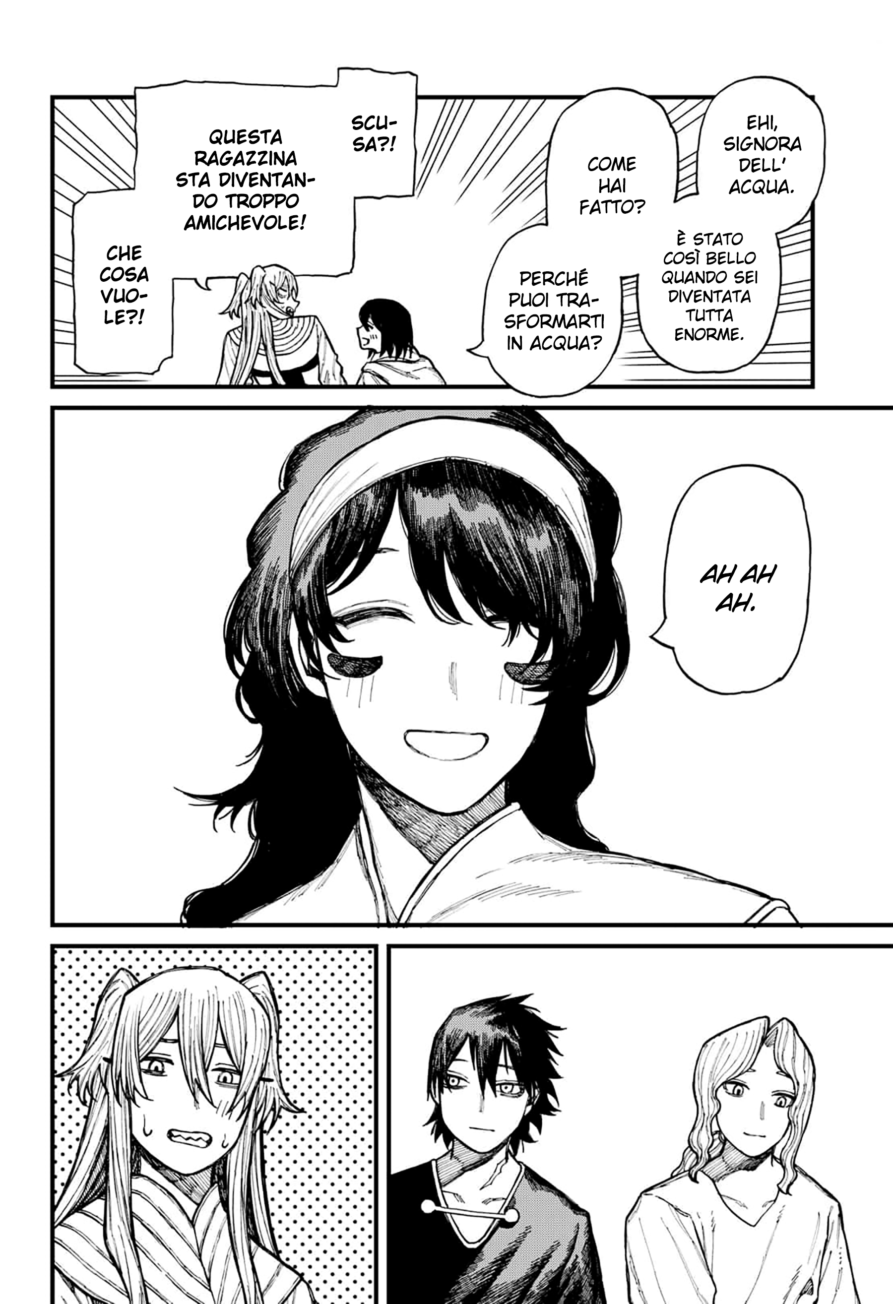 Read Centuria IT Manga Online