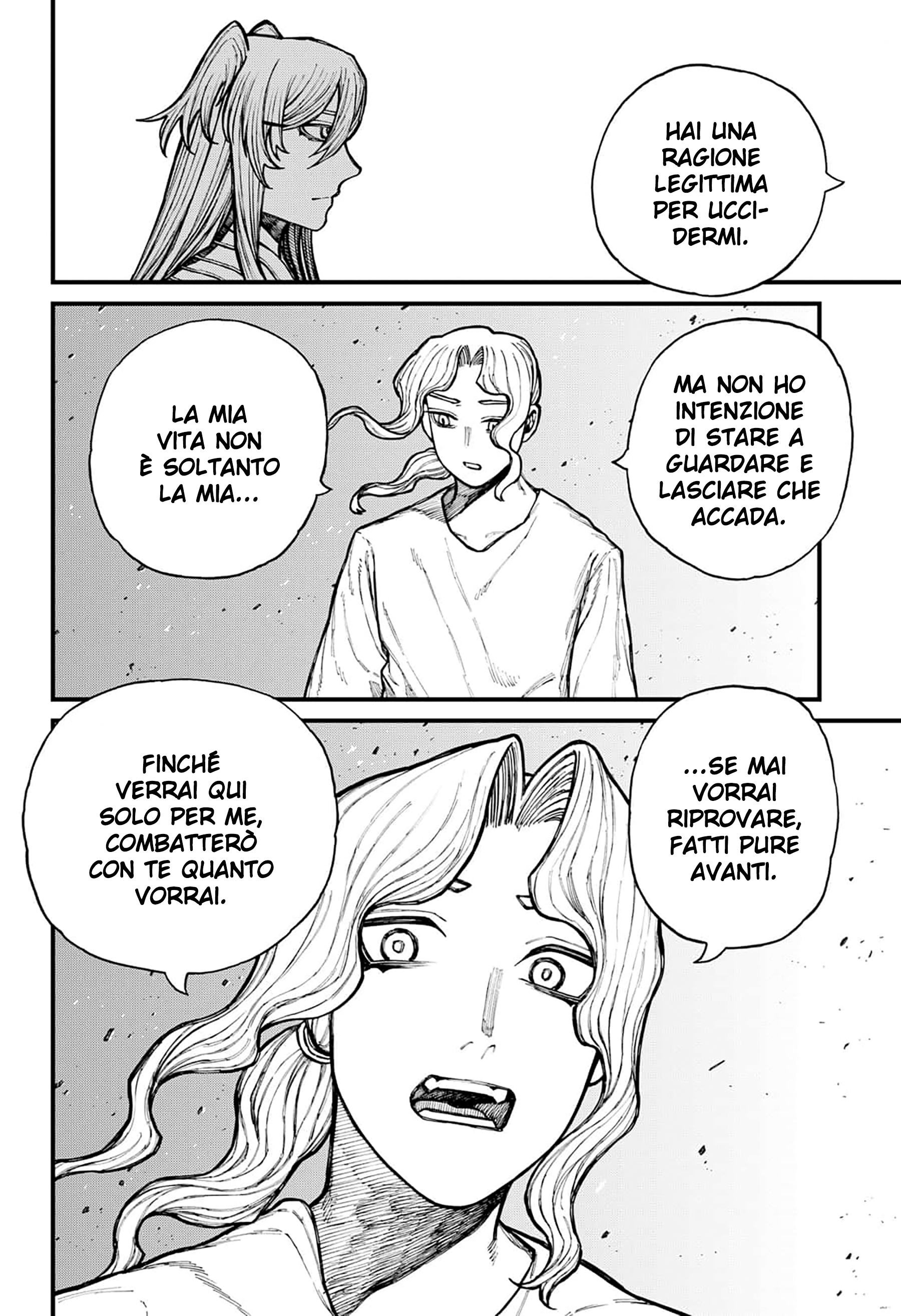 Read Centuria IT Manga Online