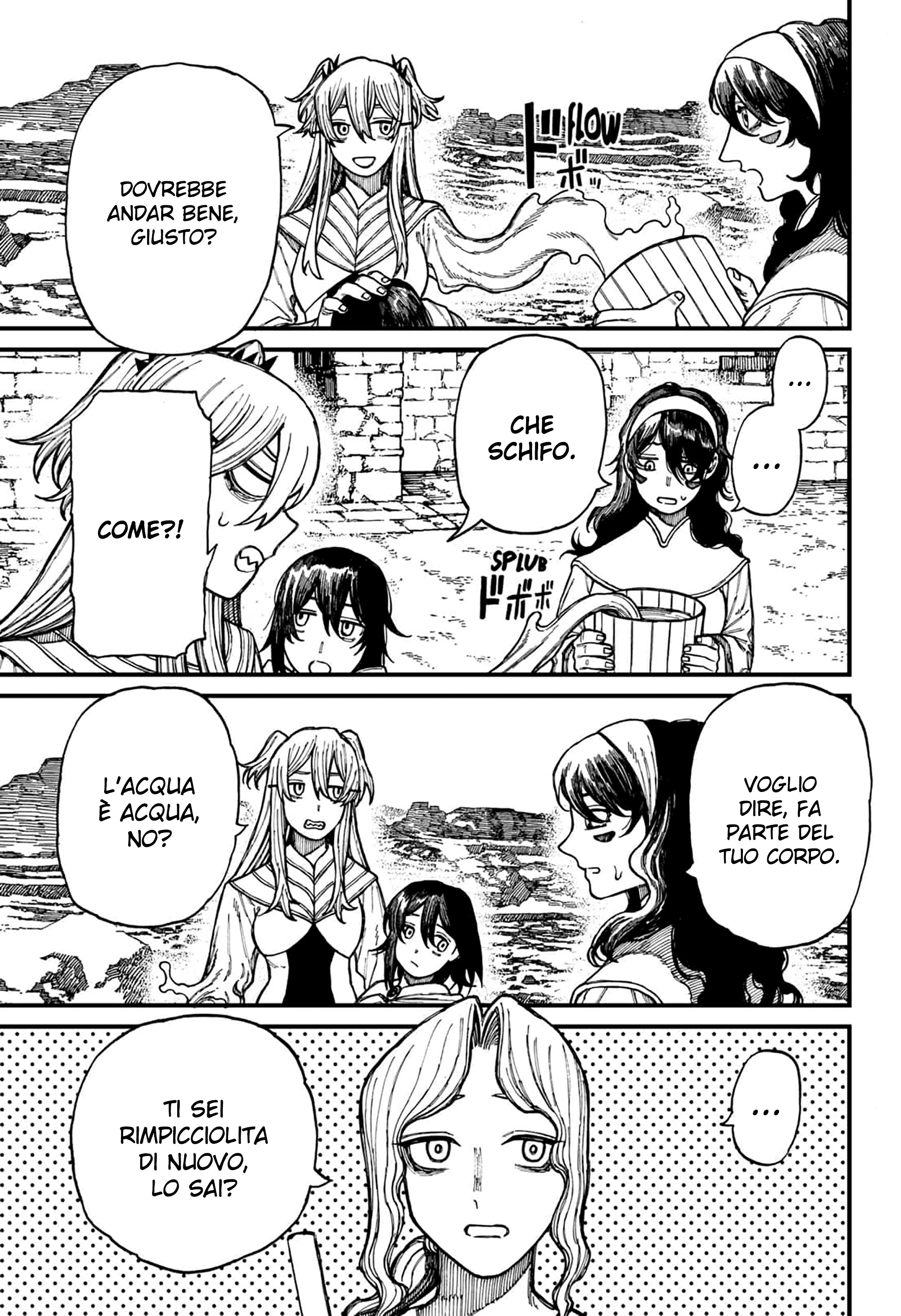 Read Centuria IT Manga Online