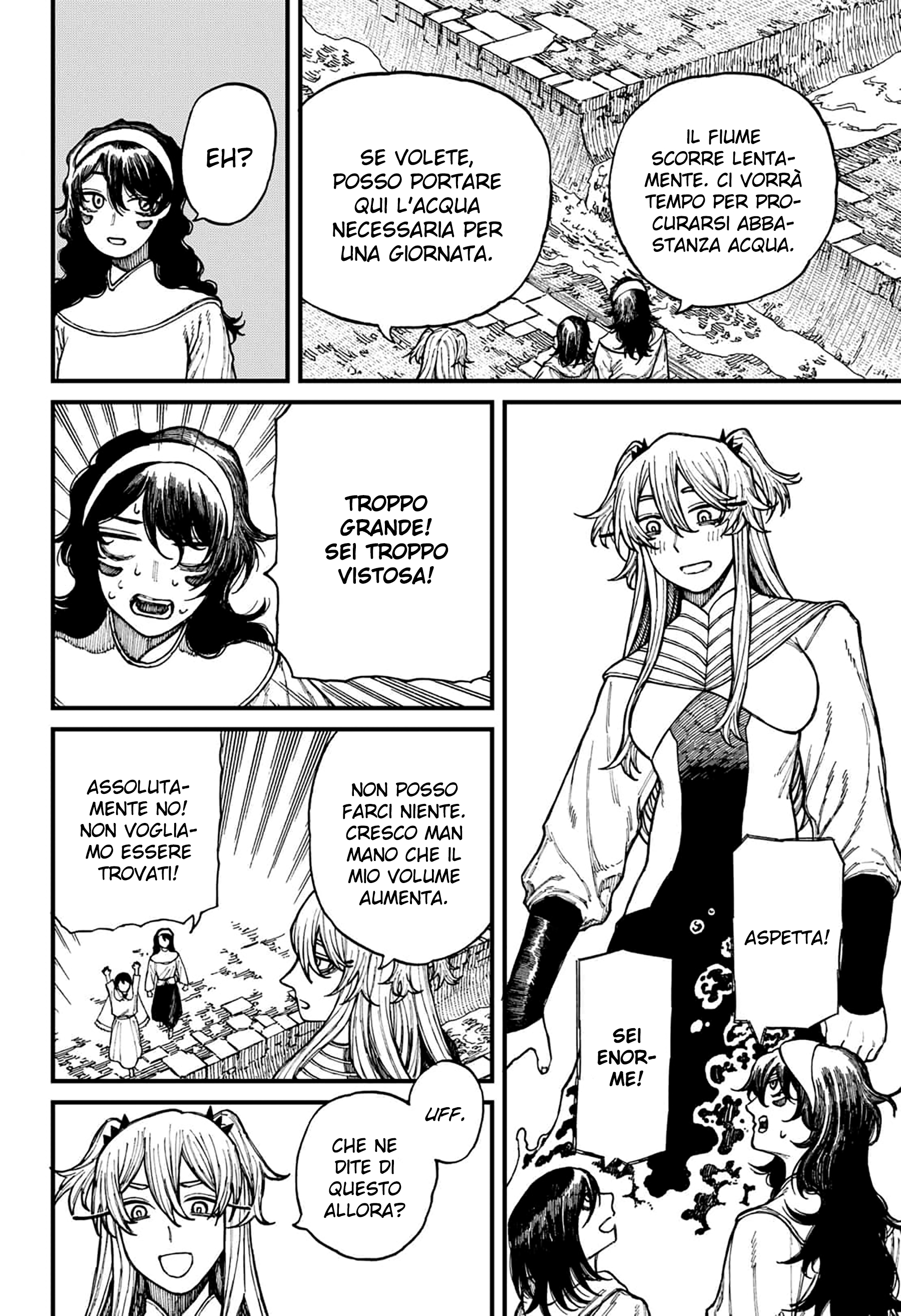 Read Centuria IT Manga Online