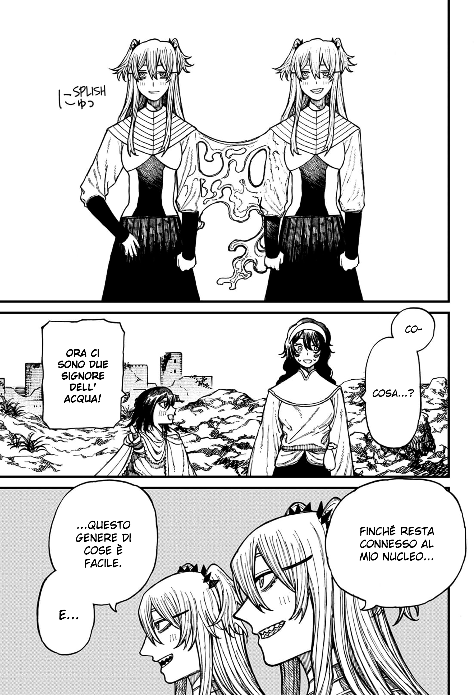 Read Centuria IT Manga Online