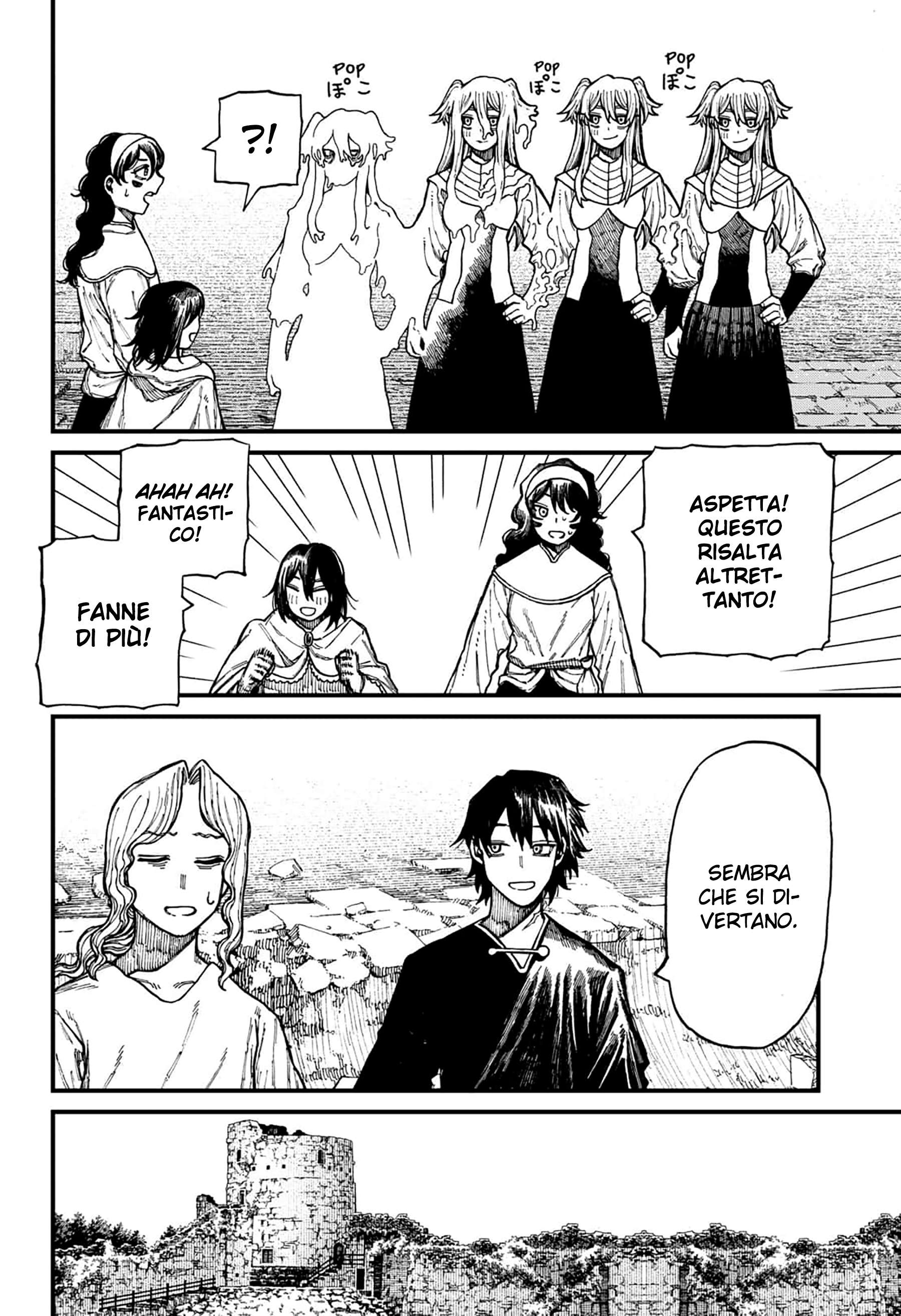 Read Centuria IT Manga Online