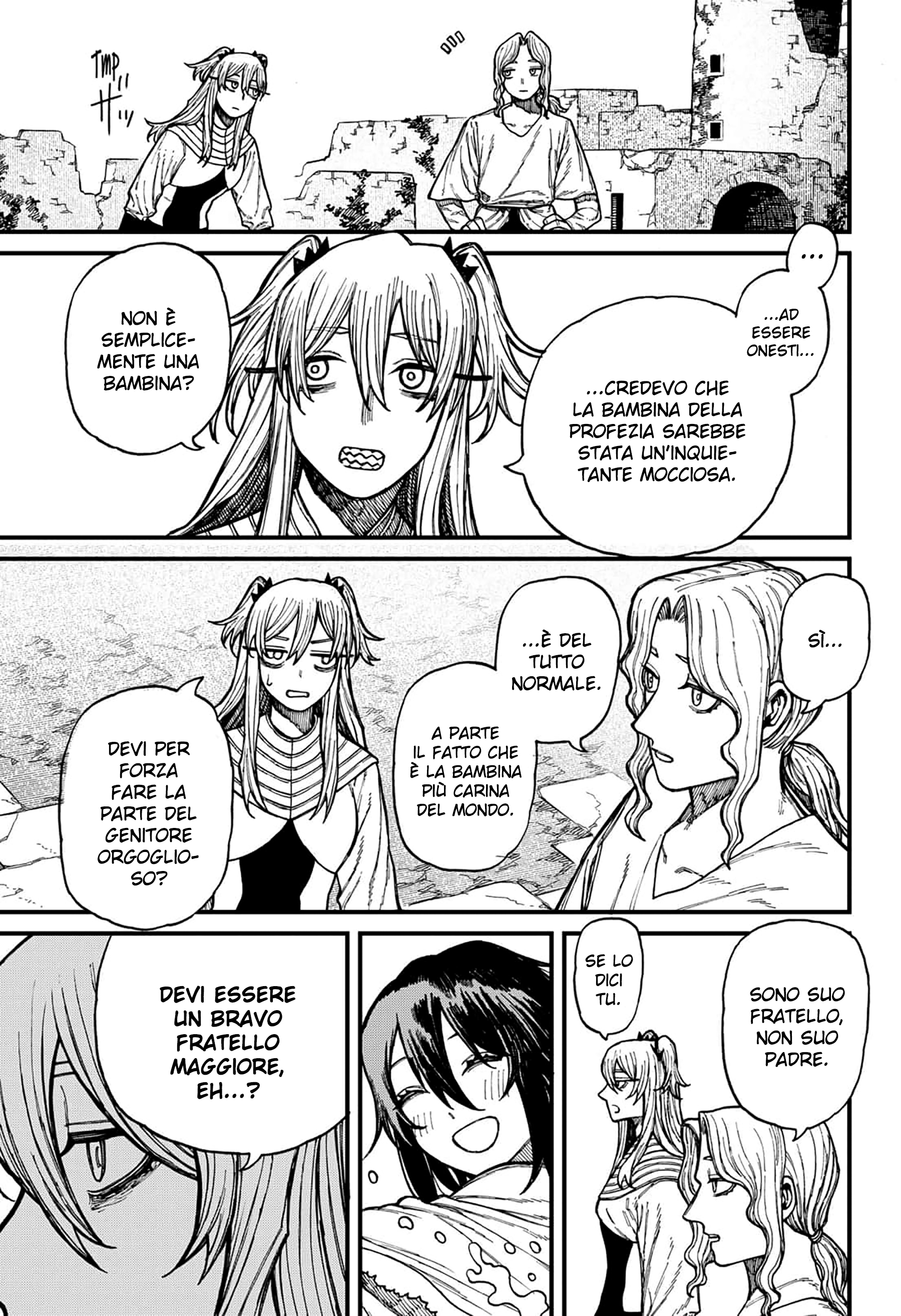 Read Centuria IT Manga Online