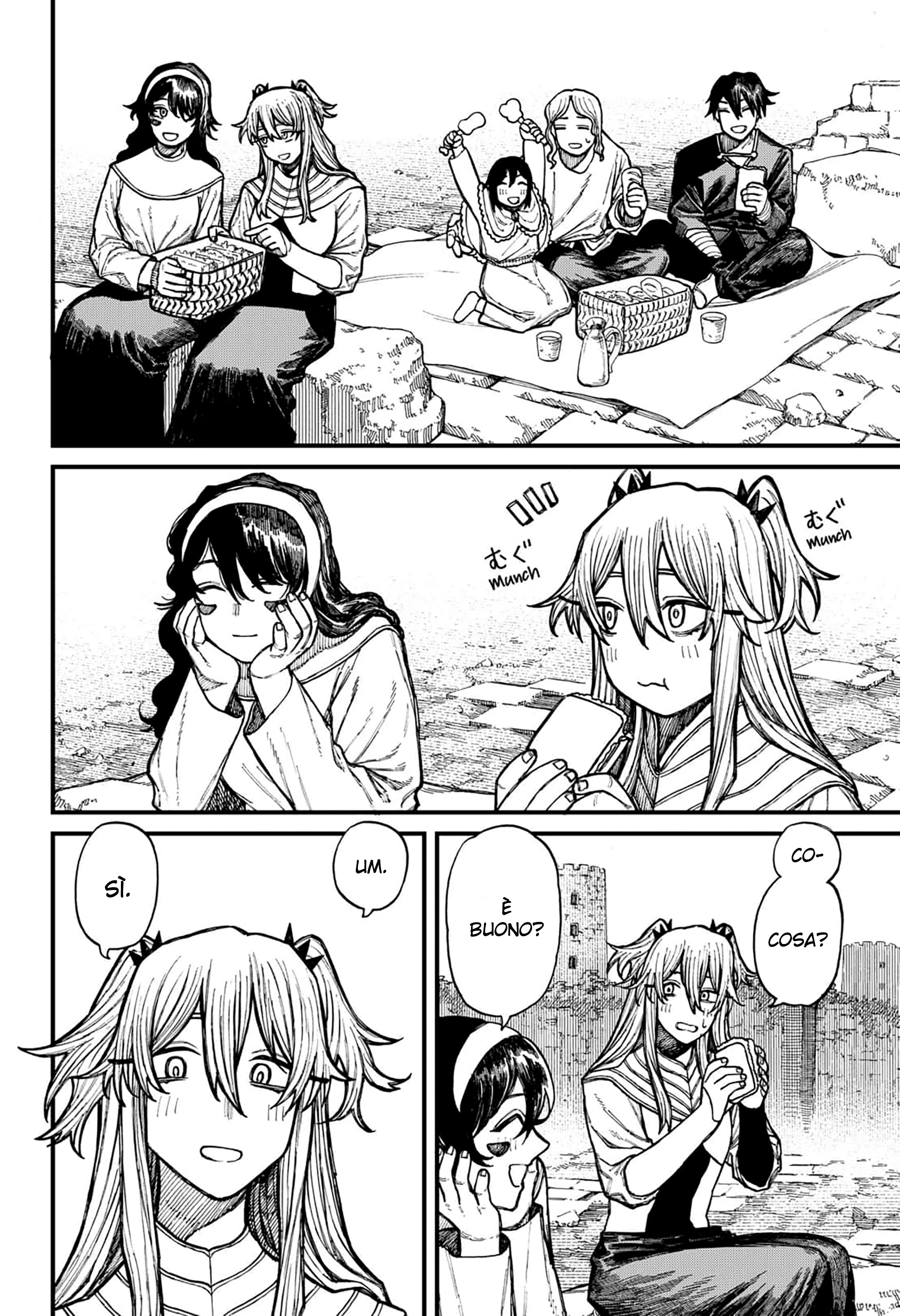 Read Centuria IT Manga Online