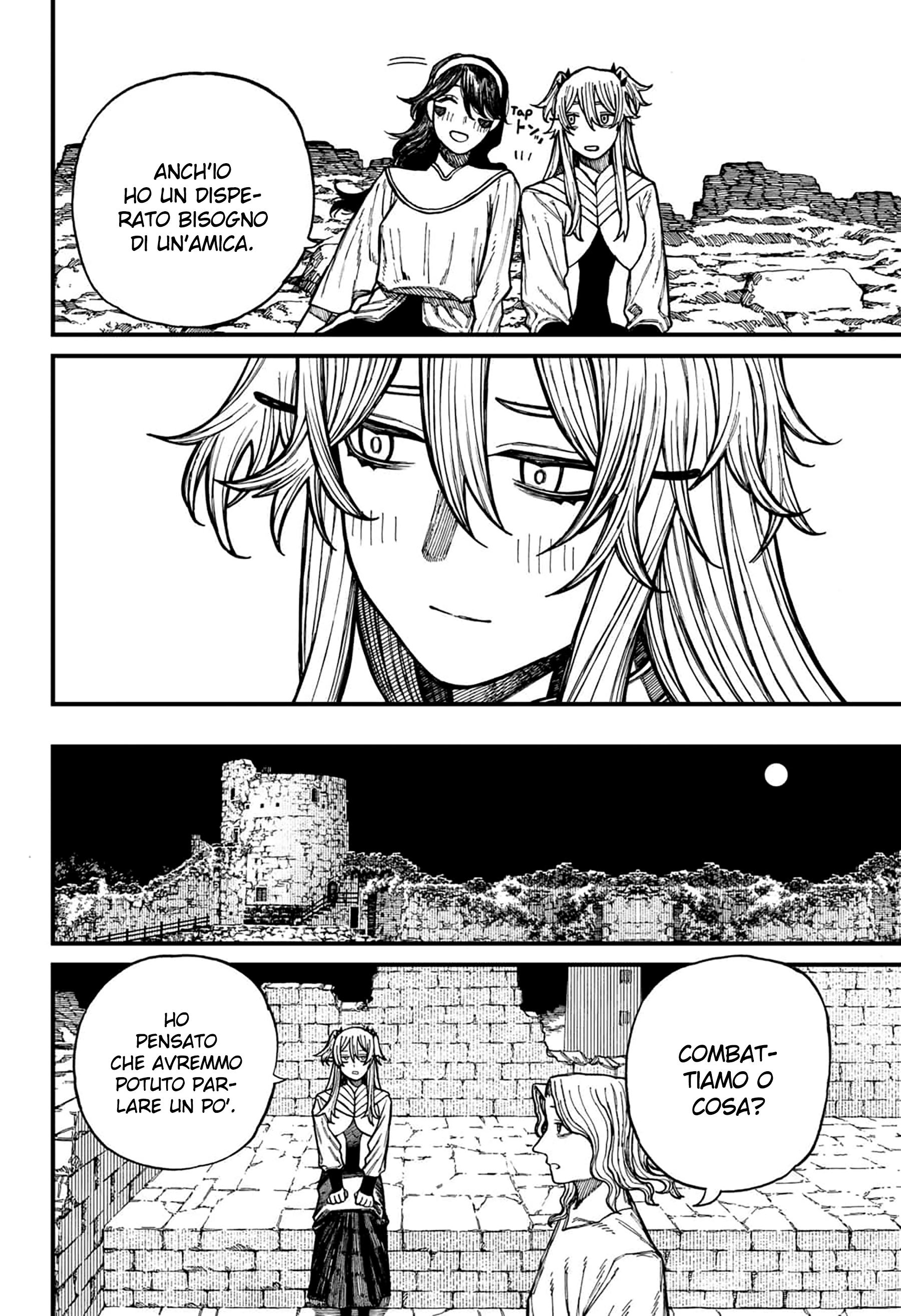 Read Centuria IT Manga Online