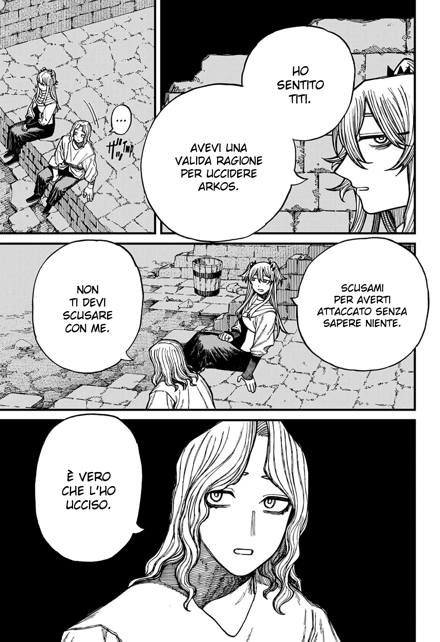 Read Centuria IT Manga Online